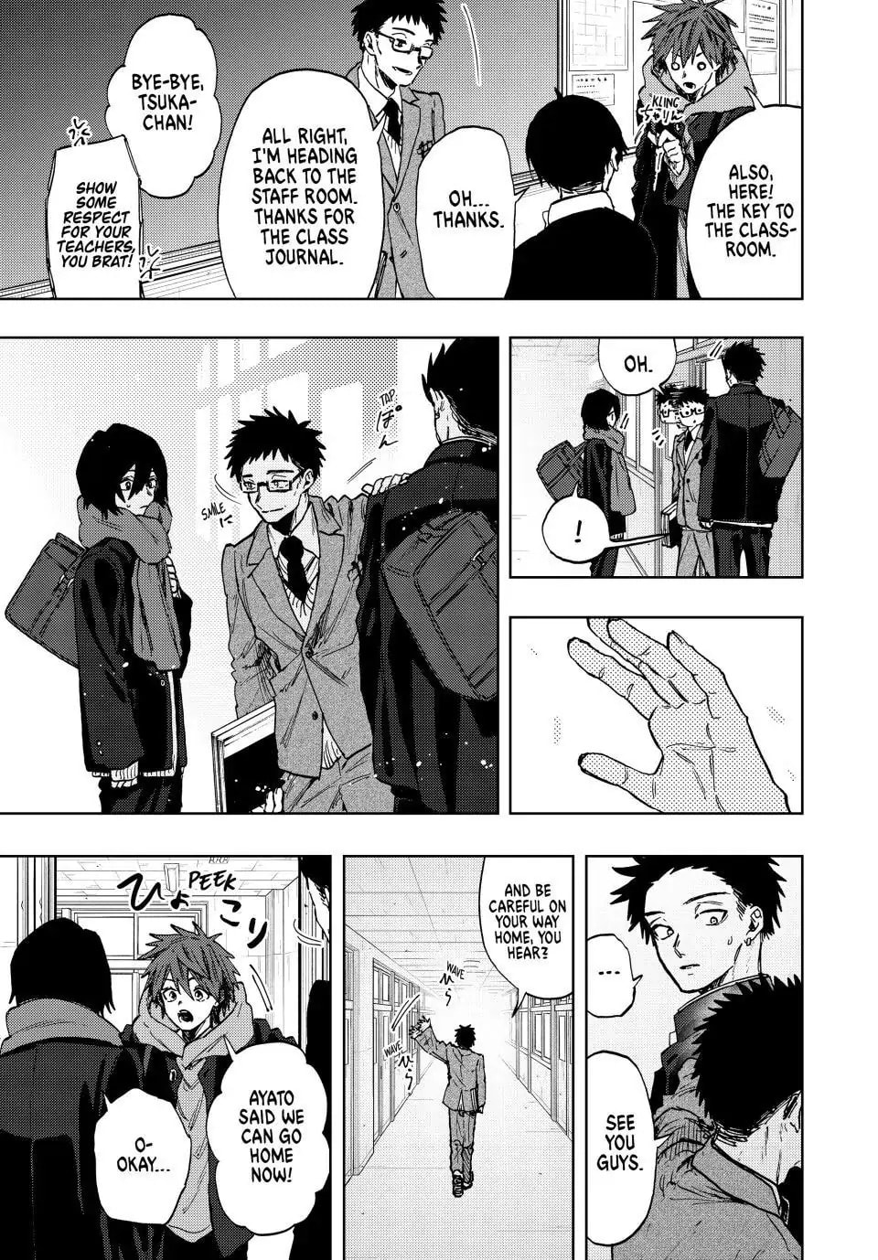Read The Fragrant Flower Blooms with Dignity EN Manga Online