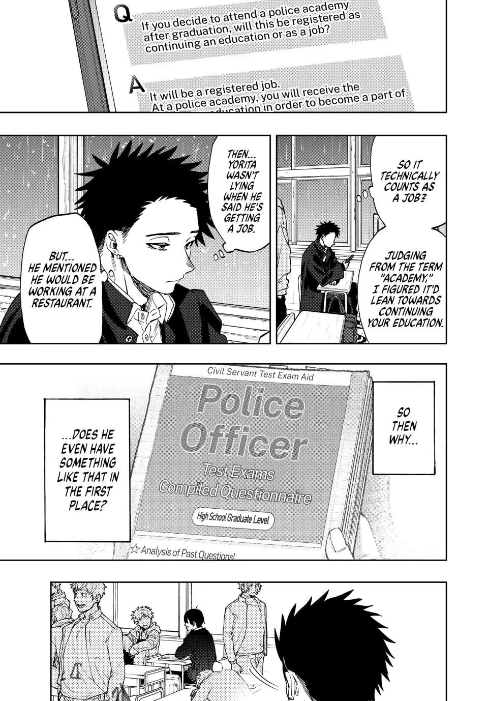 Read The Fragrant Flower Blooms with Dignity EN Manga Online