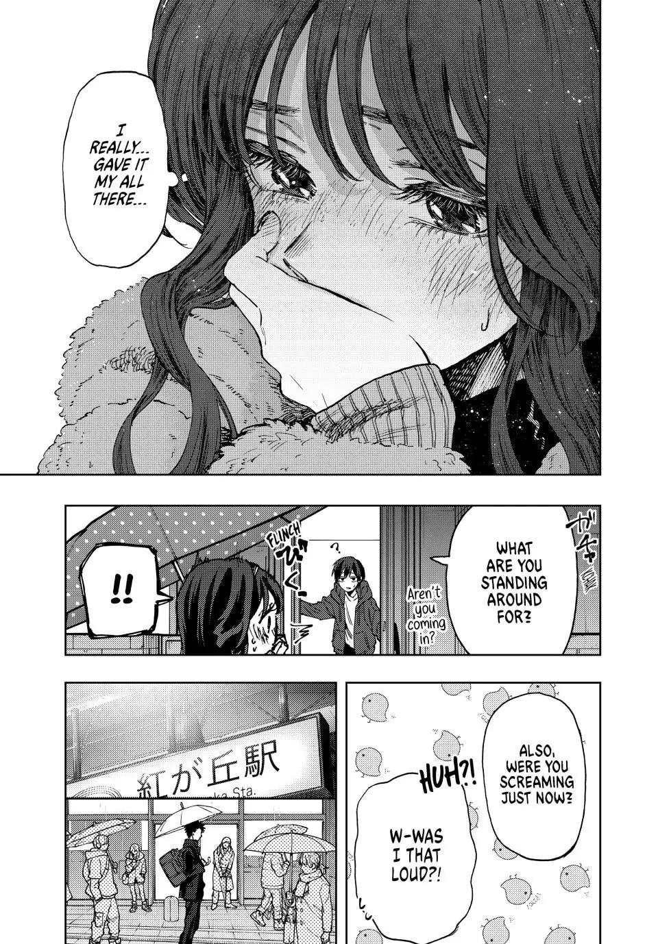 Read The Fragrant Flower Blooms with Dignity EN Manga Online