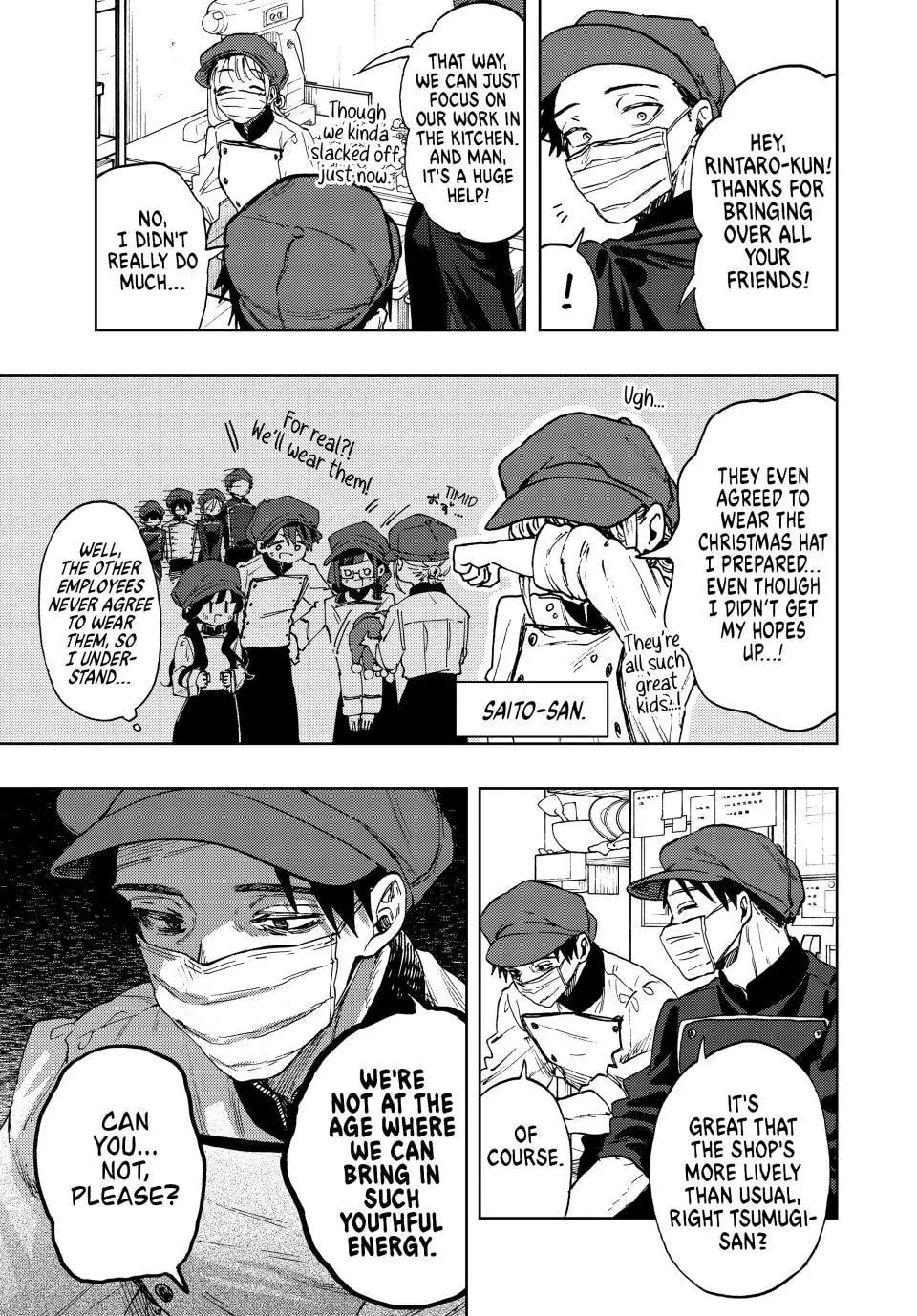 Read The Fragrant Flower Blooms with Dignity EN Manga Online