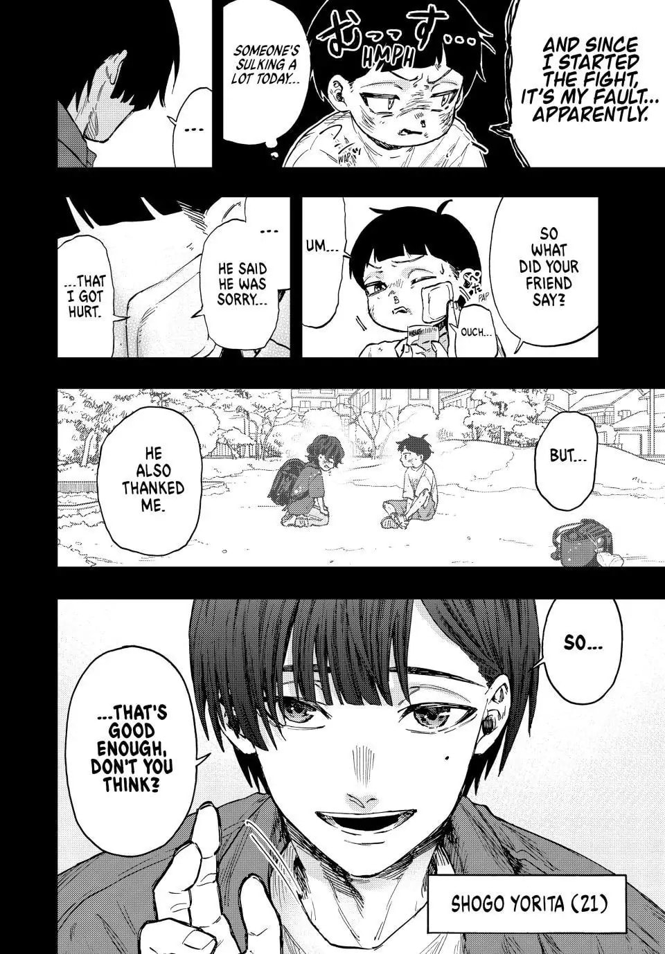 Read The Fragrant Flower Blooms with Dignity EN Manga Online