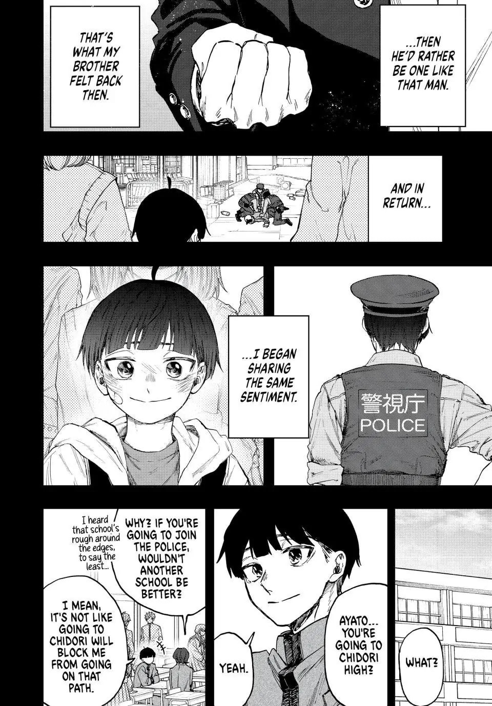 Read The Fragrant Flower Blooms with Dignity EN Manga Online