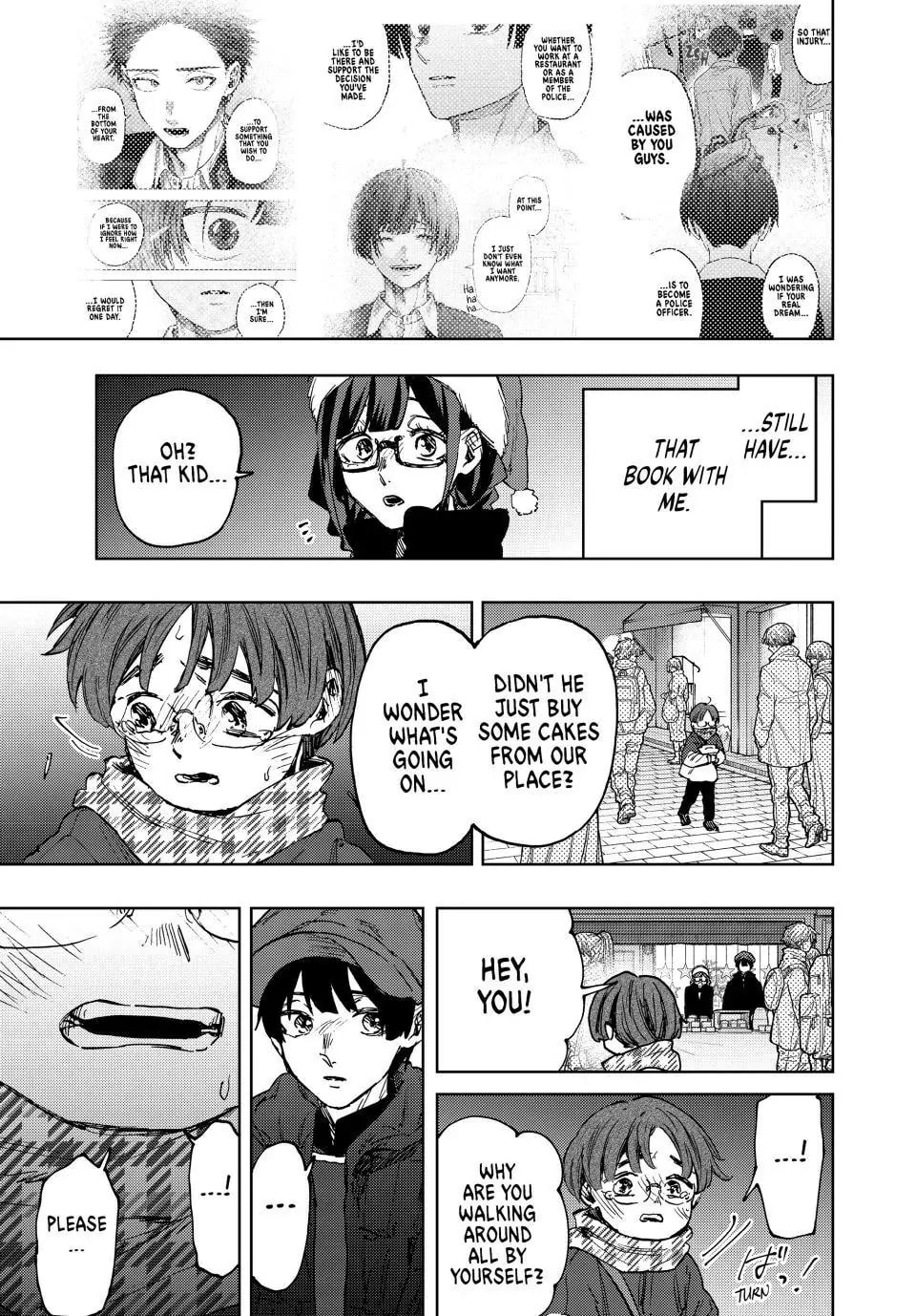 Read The Fragrant Flower Blooms with Dignity EN Manga Online
