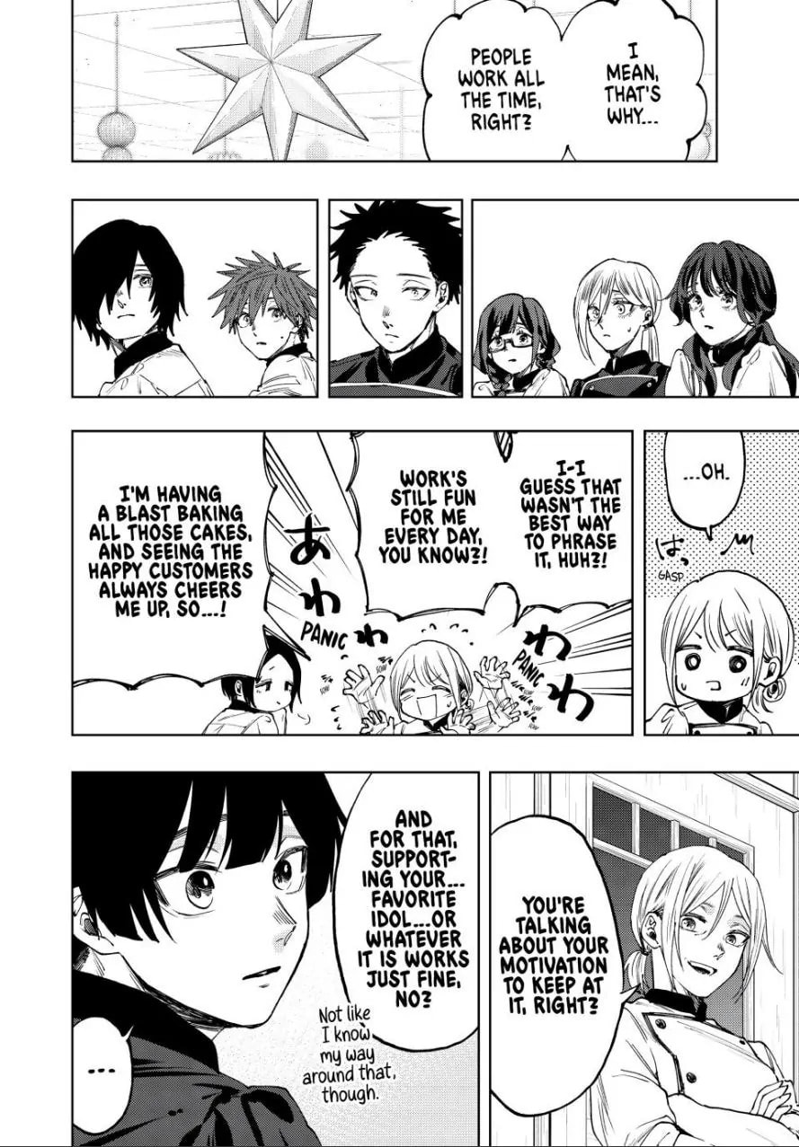 Read The Fragrant Flower Blooms with Dignity EN Manga Online
