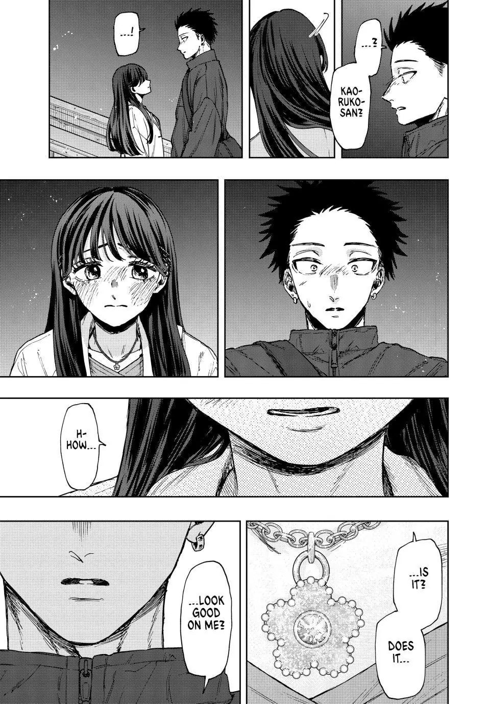 Read The Fragrant Flower Blooms with Dignity EN Manga Online