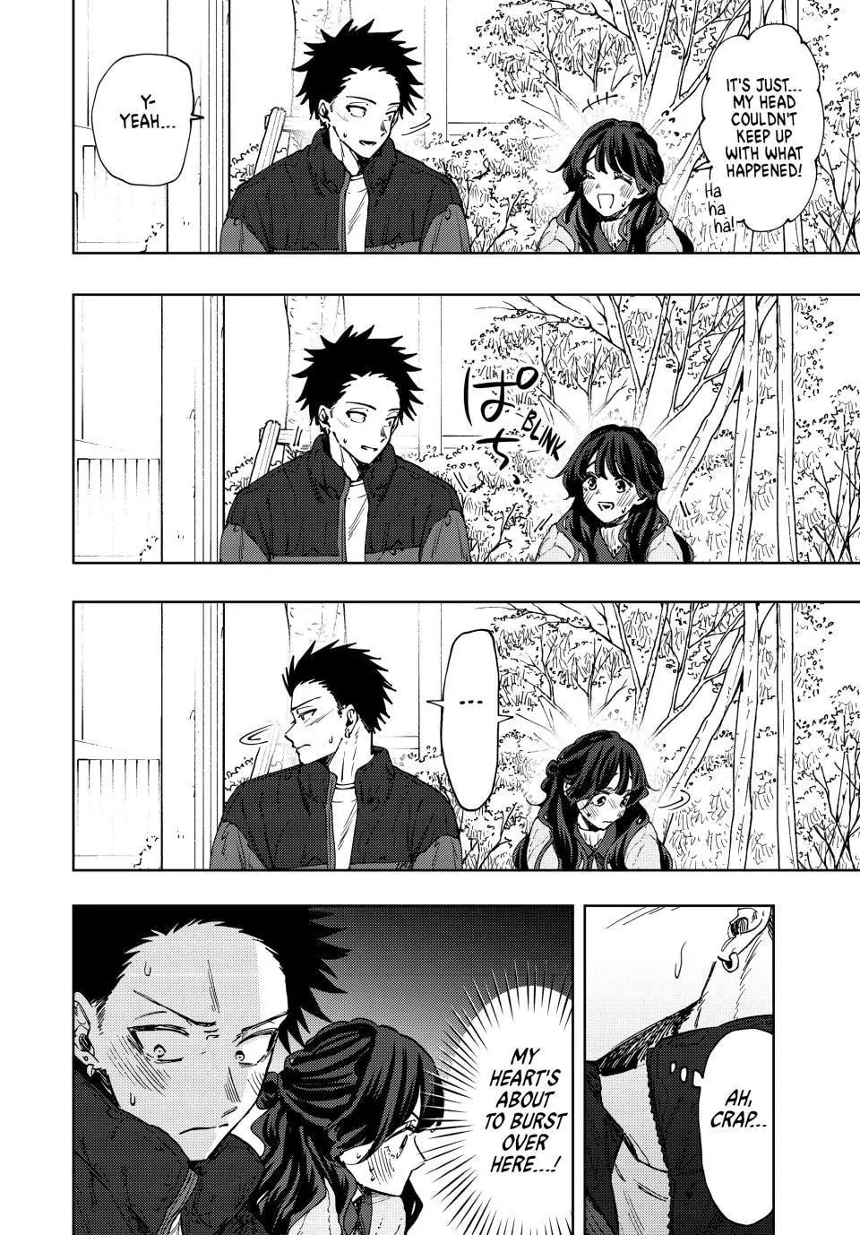 Read The Fragrant Flower Blooms with Dignity EN Manga Online