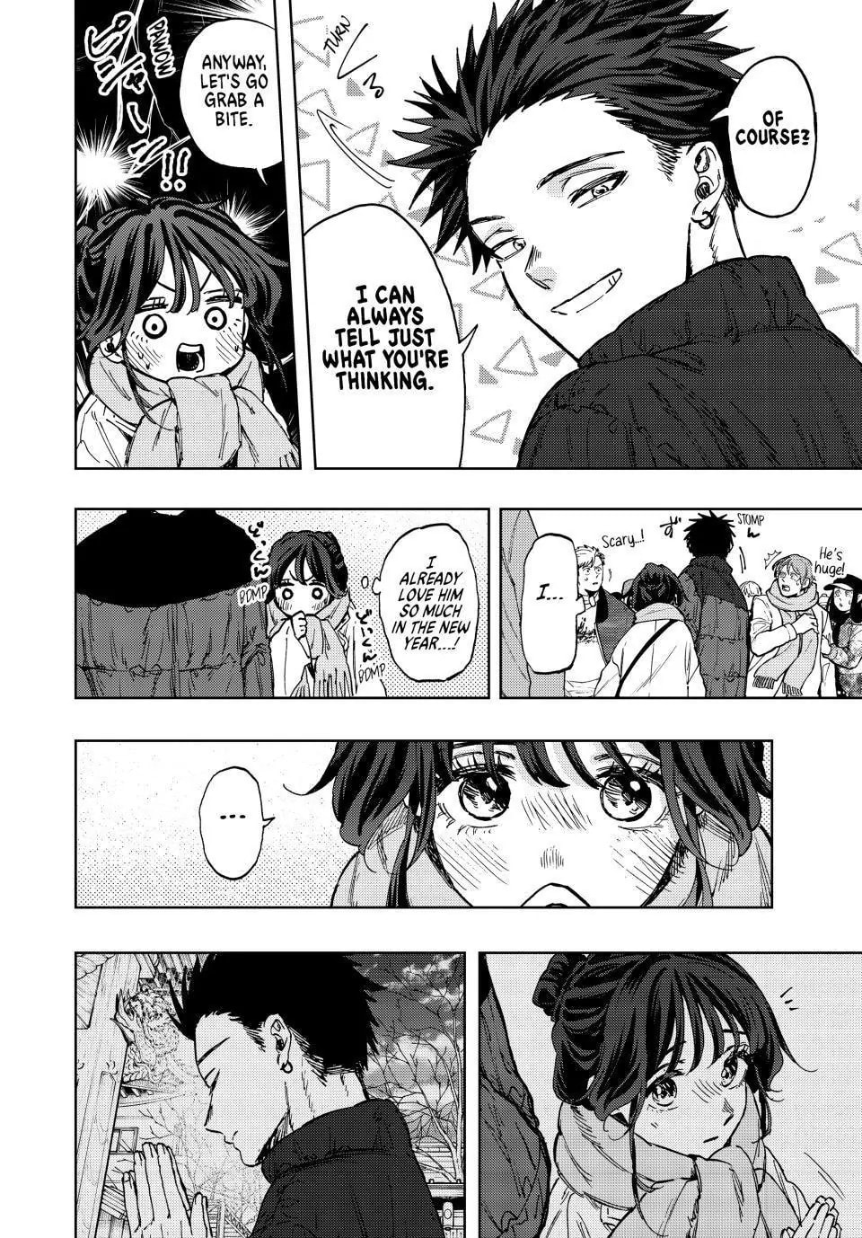 Read The Fragrant Flower Blooms with Dignity EN Manga Online