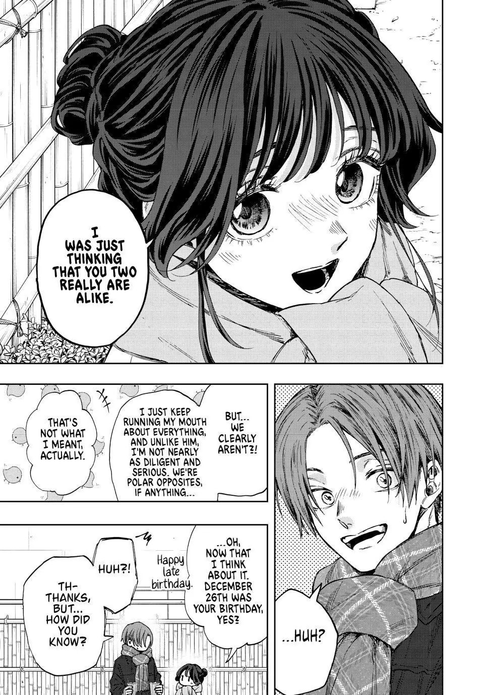 Read The Fragrant Flower Blooms with Dignity EN Manga Online