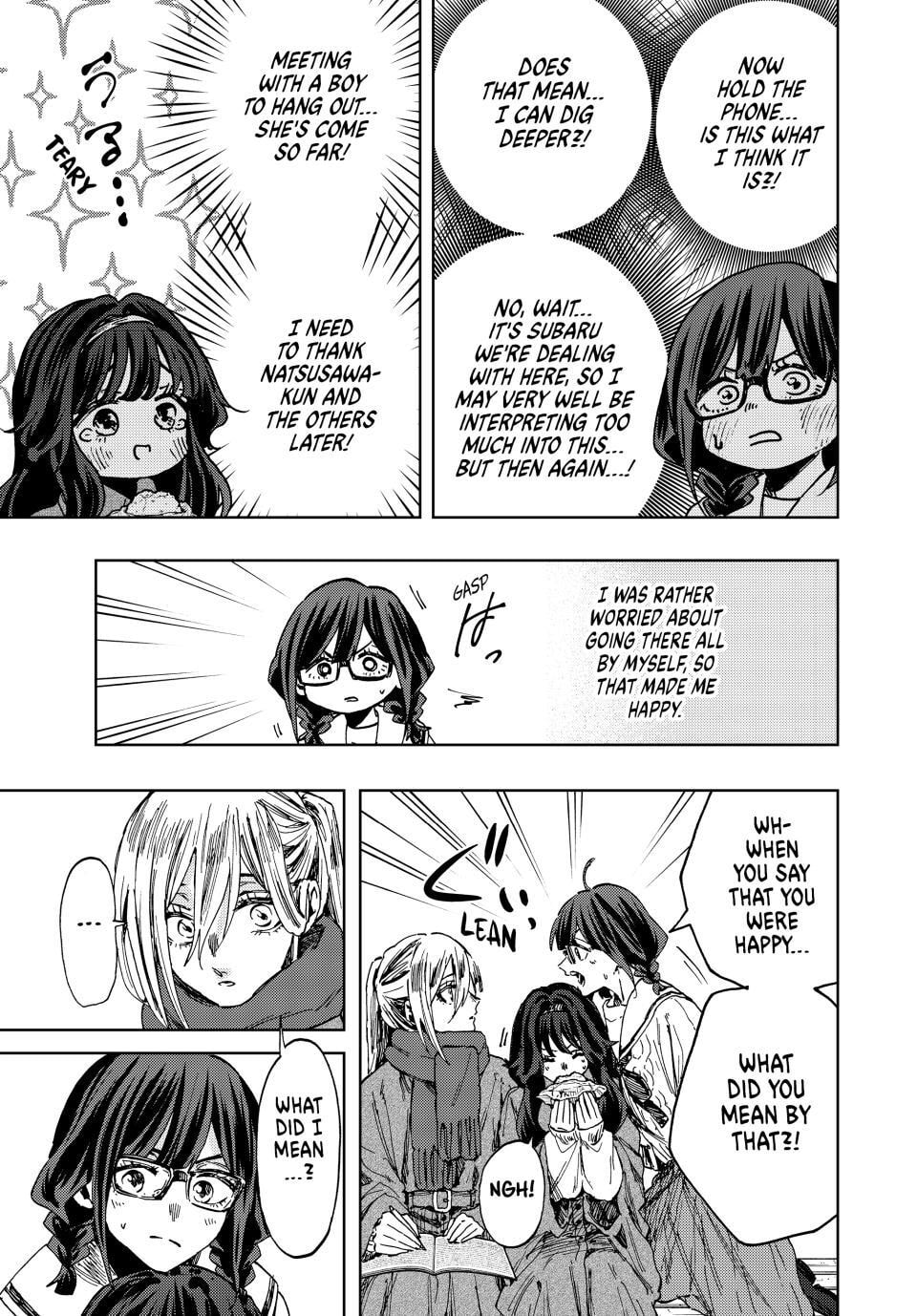 Read The Fragrant Flower Blooms with Dignity EN Manga Online