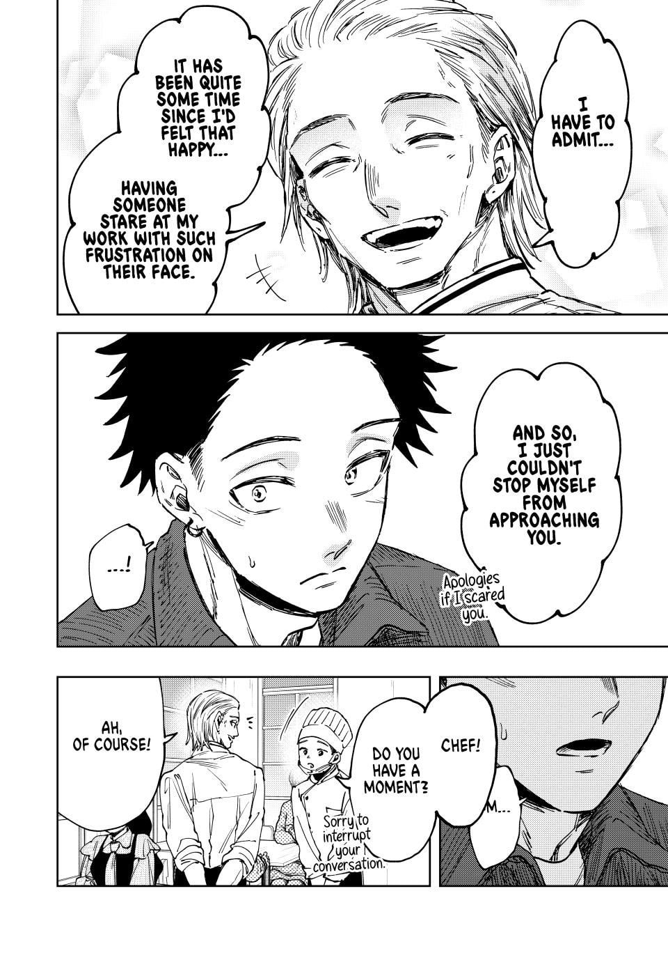 Read The Fragrant Flower Blooms with Dignity EN Manga Online