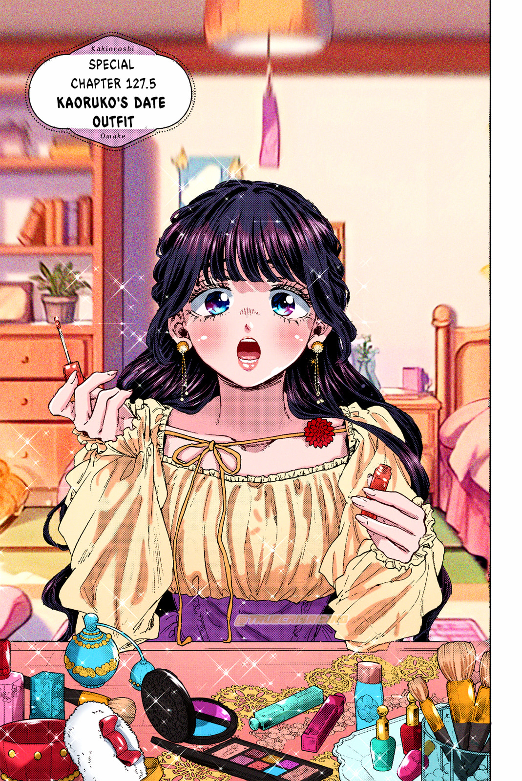 Read The Fragrant Flower Blooms with Dignity EN Manga Online