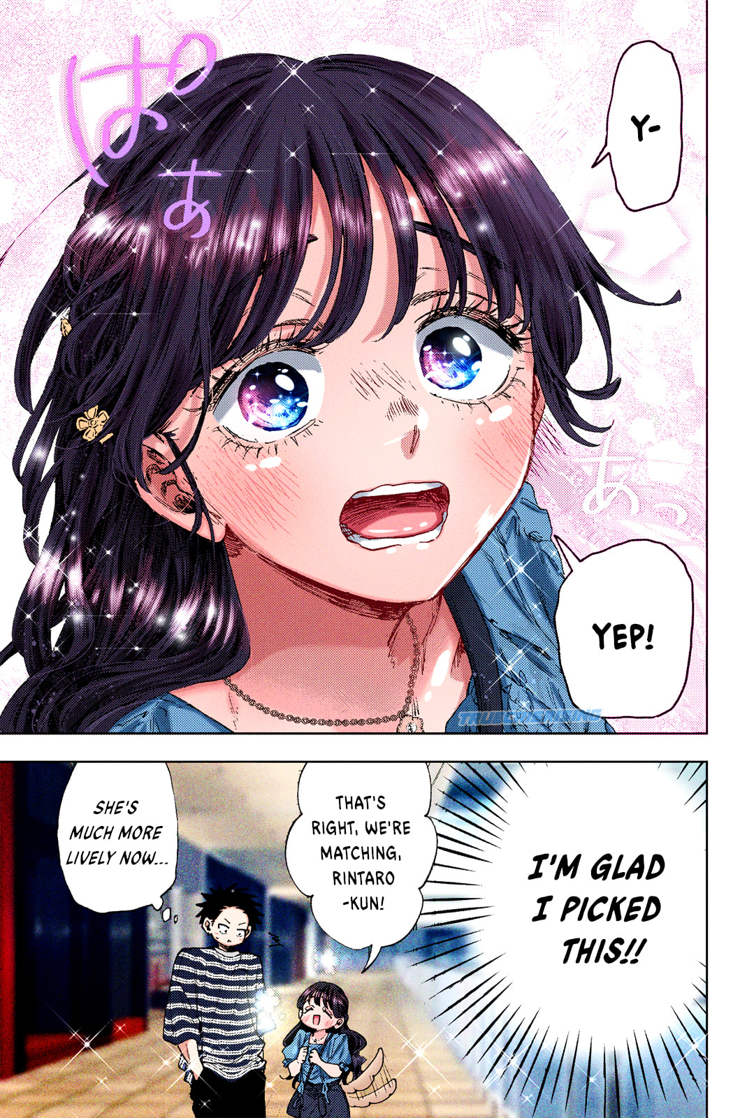 Read The Fragrant Flower Blooms with Dignity EN Manga Online