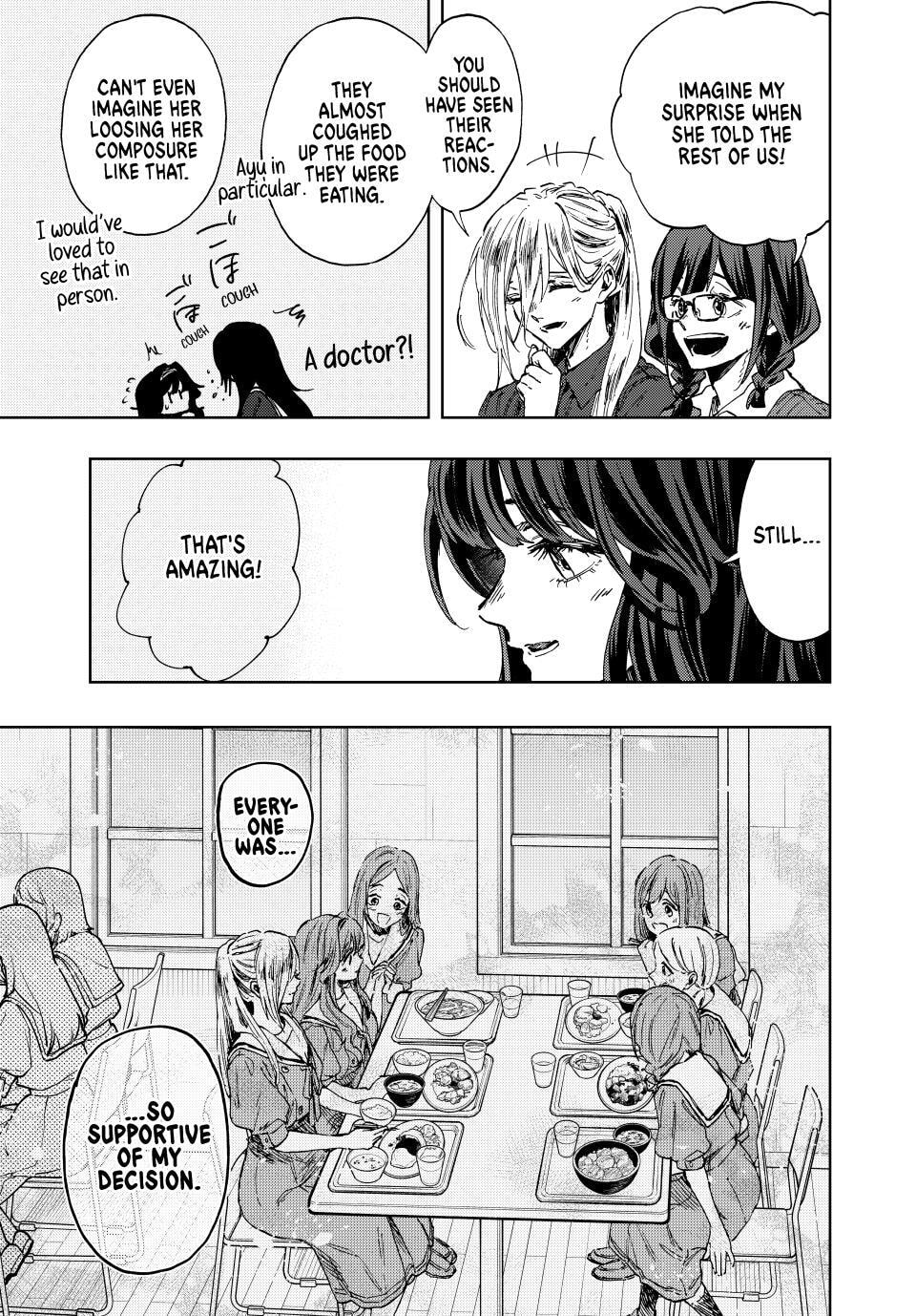 Read The Fragrant Flower Blooms with Dignity EN Manga Online