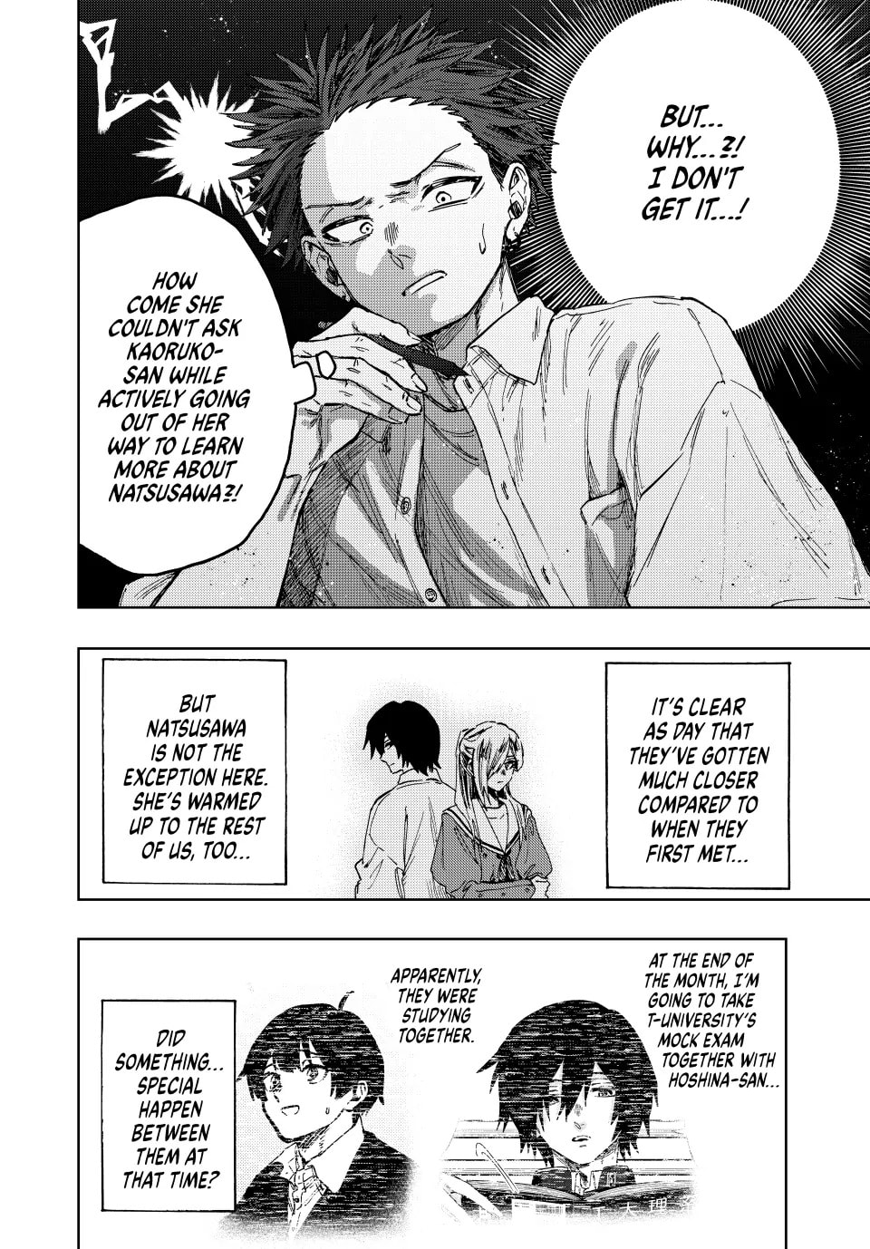 Read The Fragrant Flower Blooms with Dignity EN Manga Online