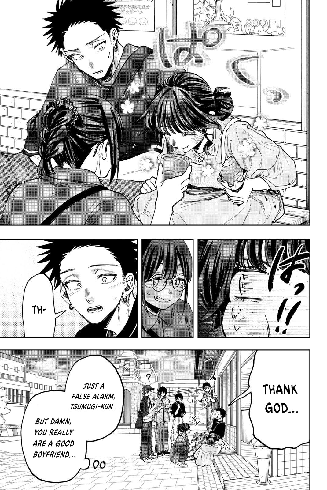 Read The Fragrant Flower Blooms with Dignity EN Manga Online