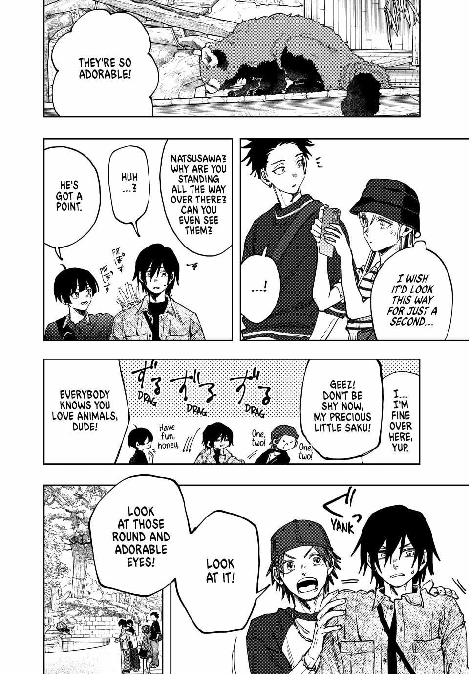 Read The Fragrant Flower Blooms with Dignity EN Manga Online