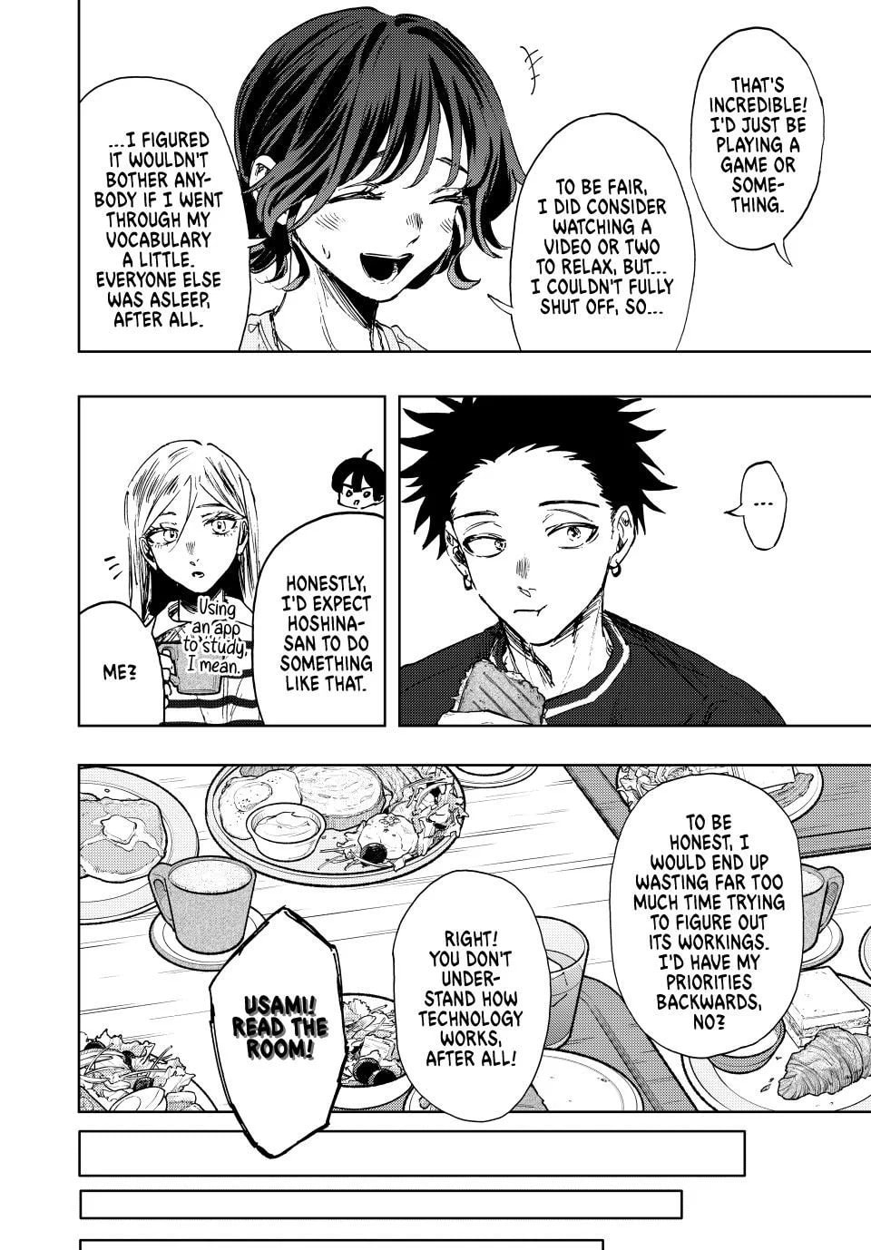 Read The Fragrant Flower Blooms with Dignity EN Manga Online