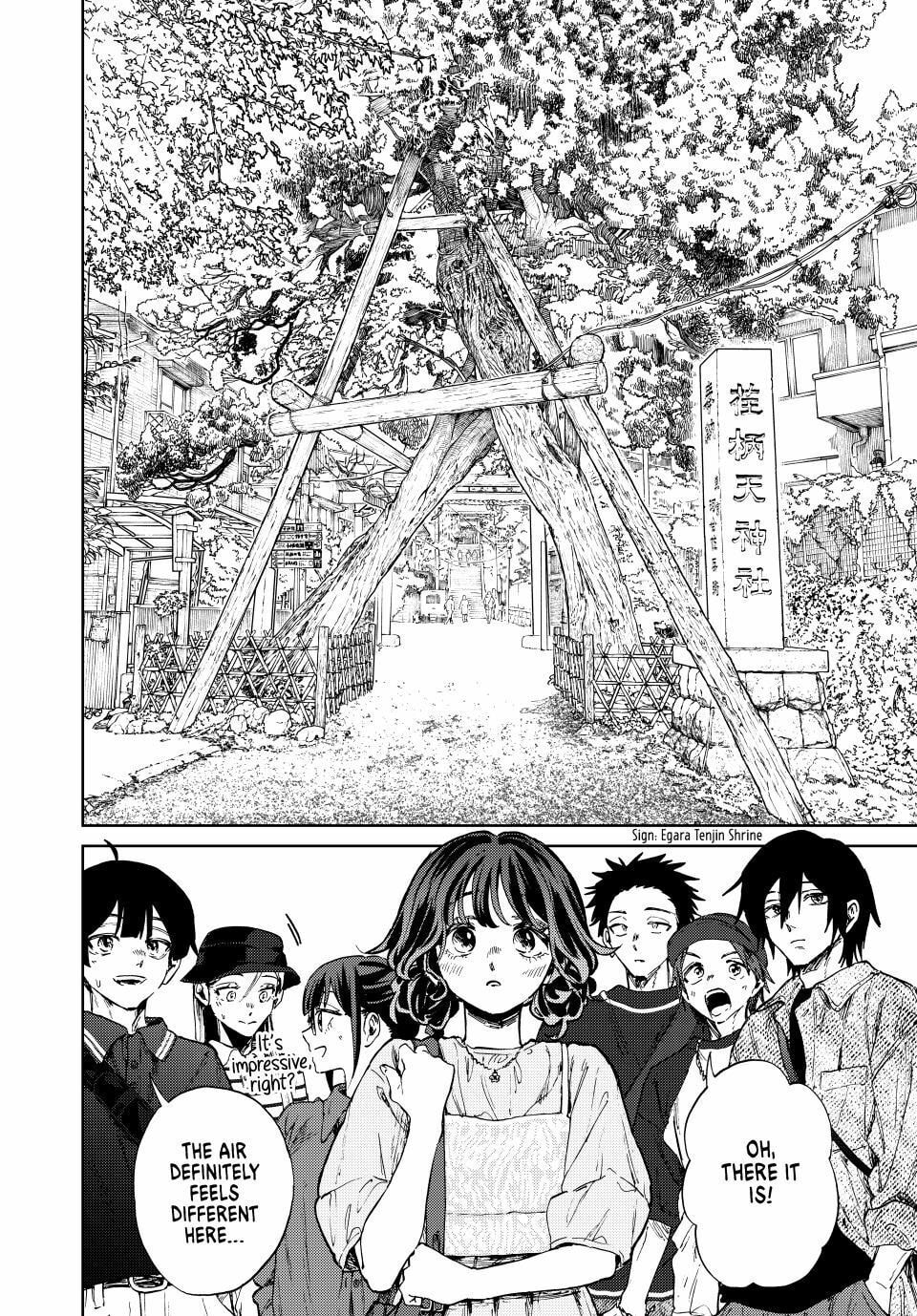 Read The Fragrant Flower Blooms with Dignity EN Manga Online