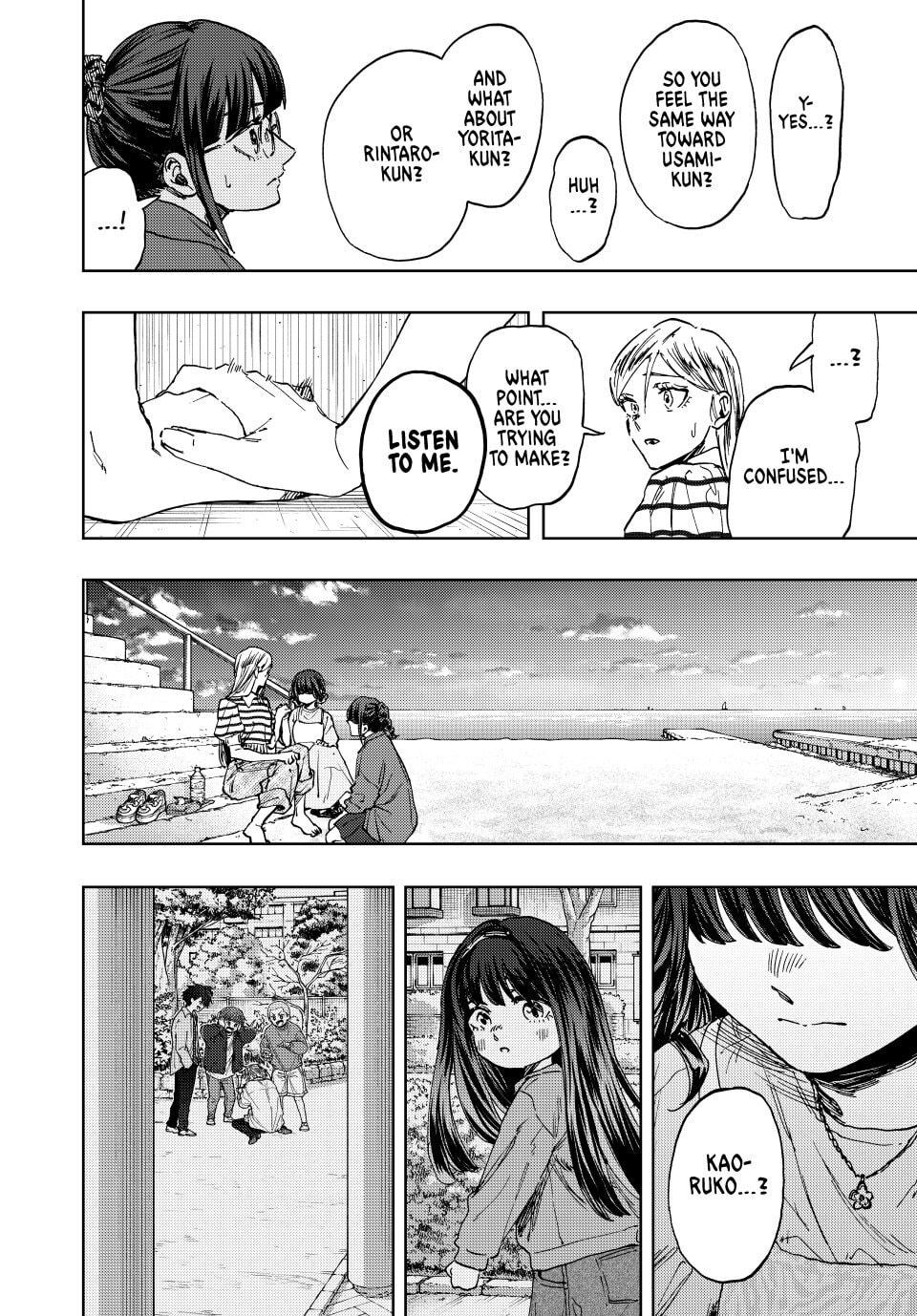 Read The Fragrant Flower Blooms with Dignity EN Manga Online