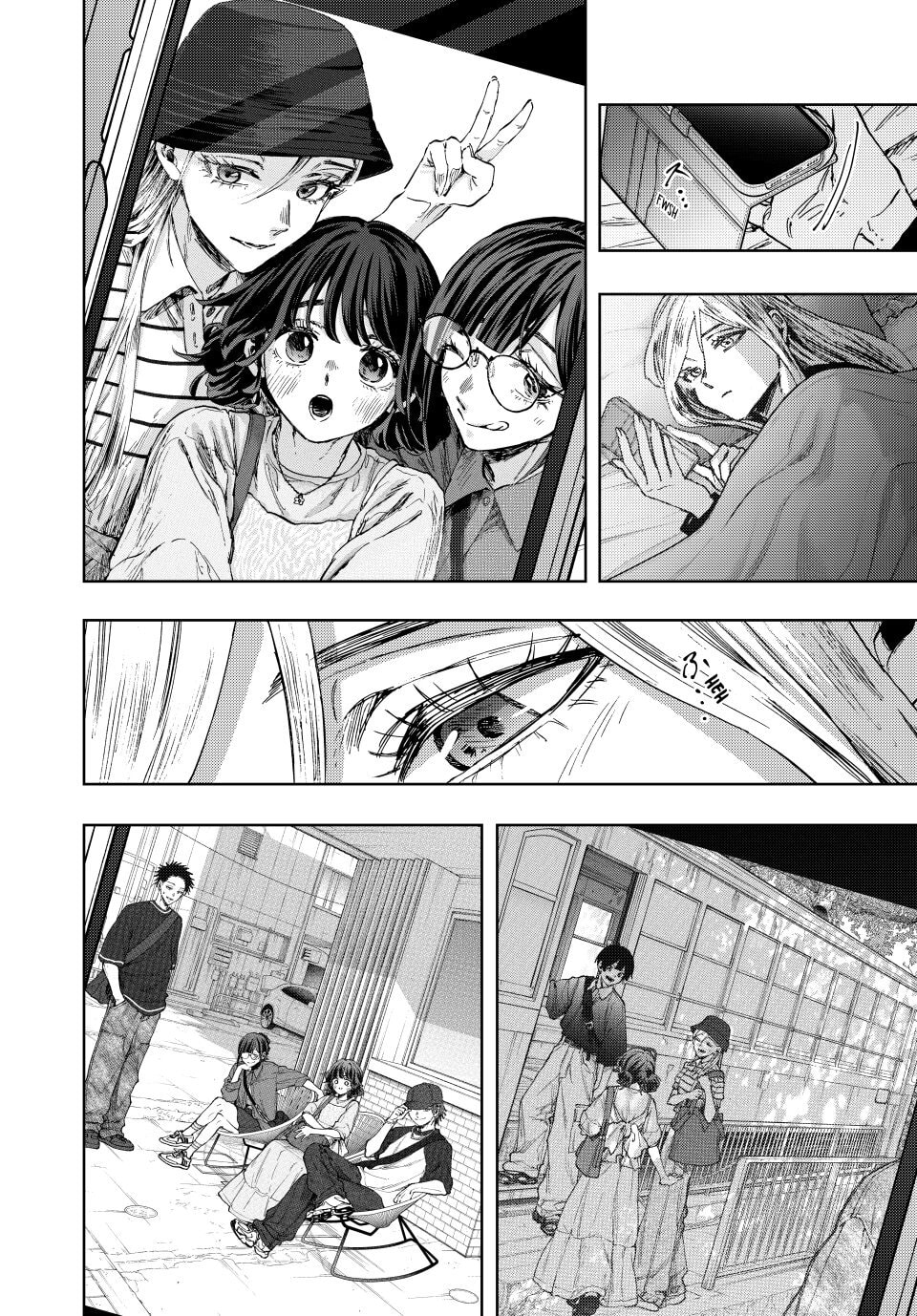 Read The Fragrant Flower Blooms with Dignity EN Manga Online