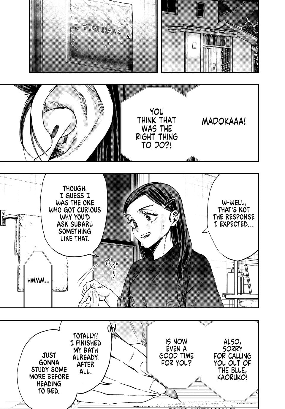 Read The Fragrant Flower Blooms with Dignity EN Manga Online