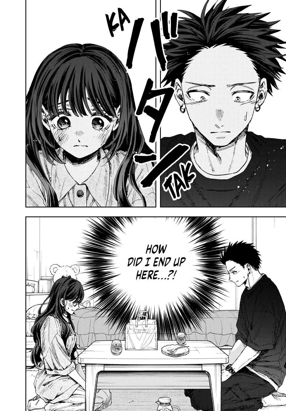 Read The Fragrant Flower Blooms with Dignity EN Manga Online