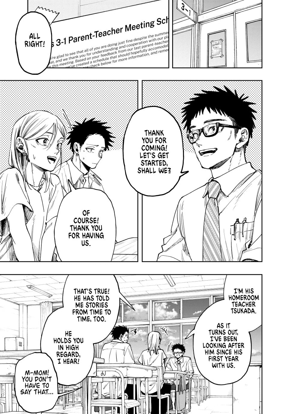 Read The Fragrant Flower Blooms with Dignity EN Manga Online