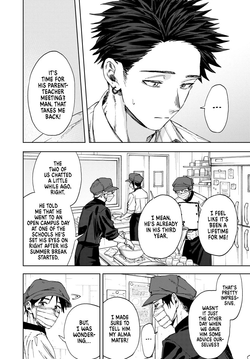 Read The Fragrant Flower Blooms with Dignity EN Manga Online