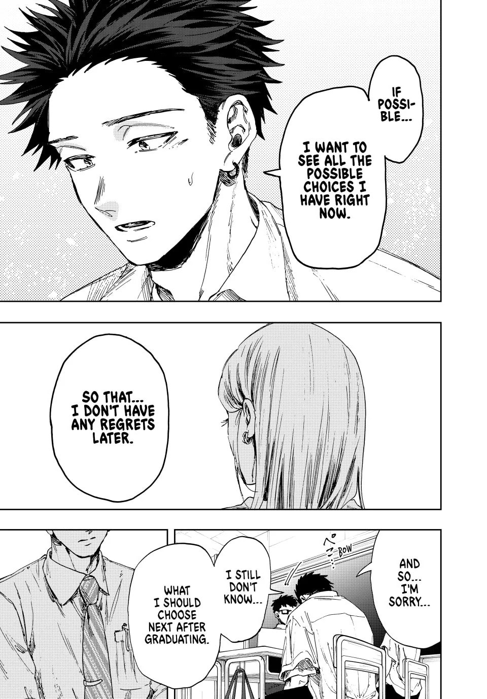 Read The Fragrant Flower Blooms with Dignity EN Manga Online