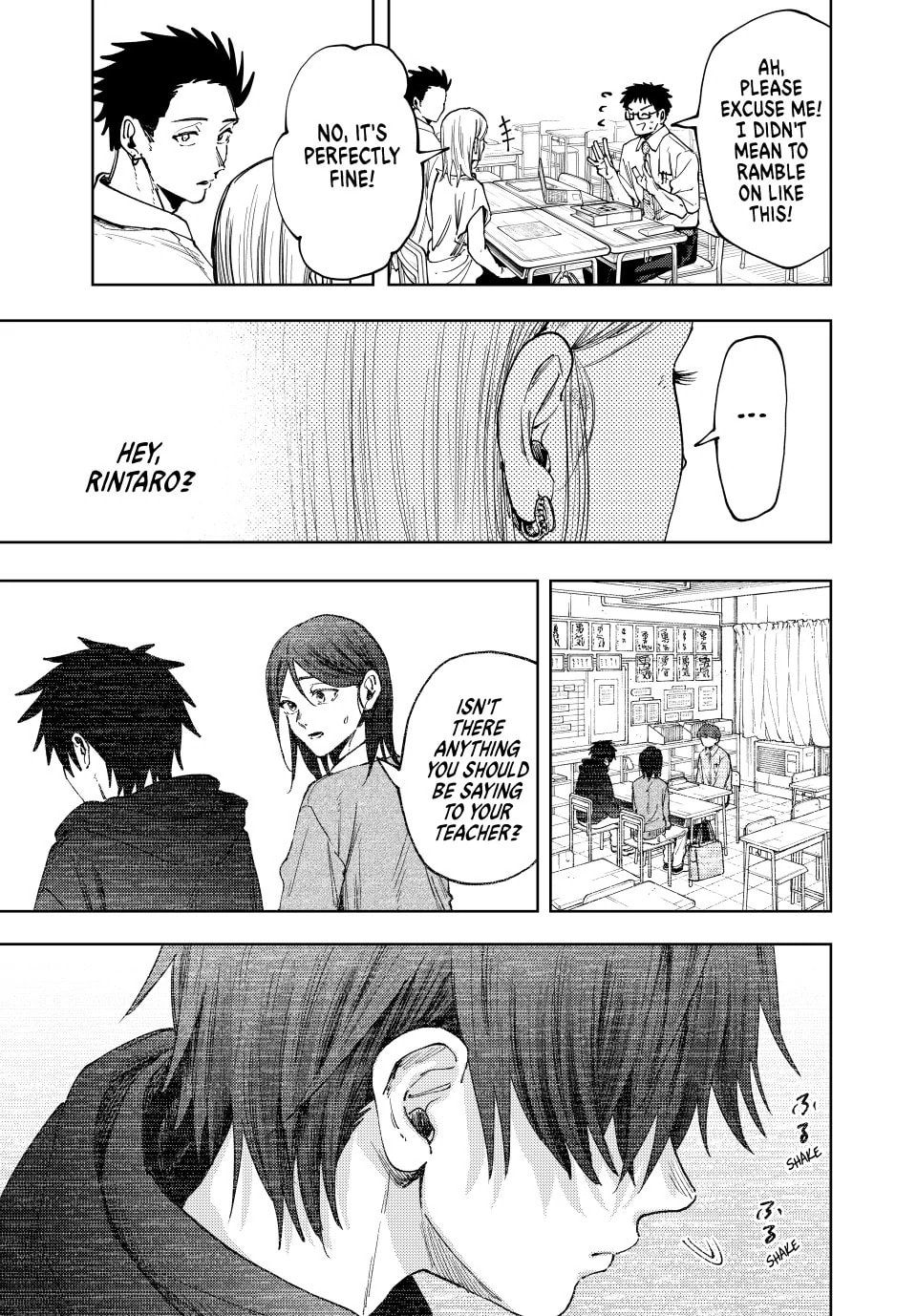 Read The Fragrant Flower Blooms with Dignity EN Manga Online