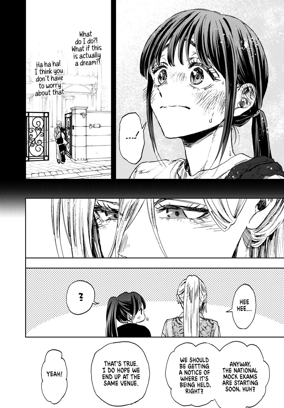 Read The Fragrant Flower Blooms with Dignity EN Manga Online