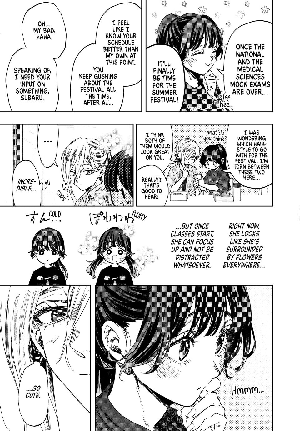 Read The Fragrant Flower Blooms with Dignity EN Manga Online