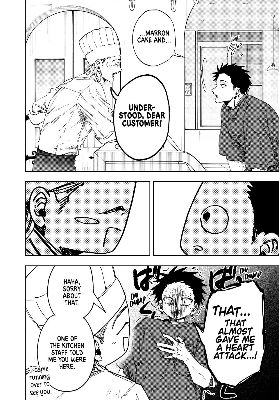 Read The Fragrant Flower Blooms with Dignity EN Manga Online