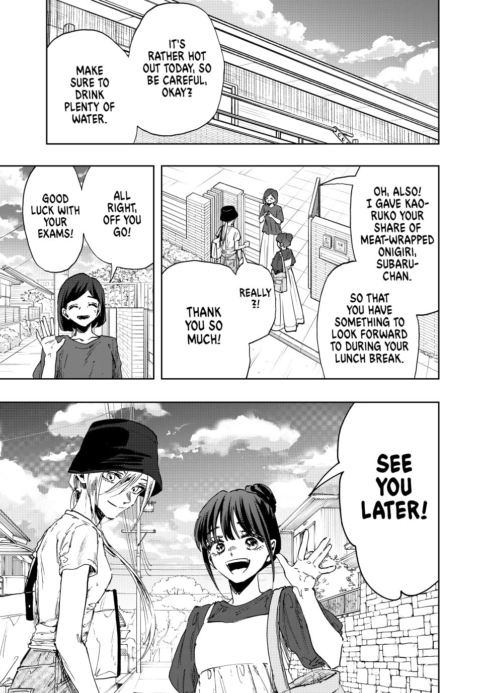 Read The Fragrant Flower Blooms with Dignity EN Manga Online