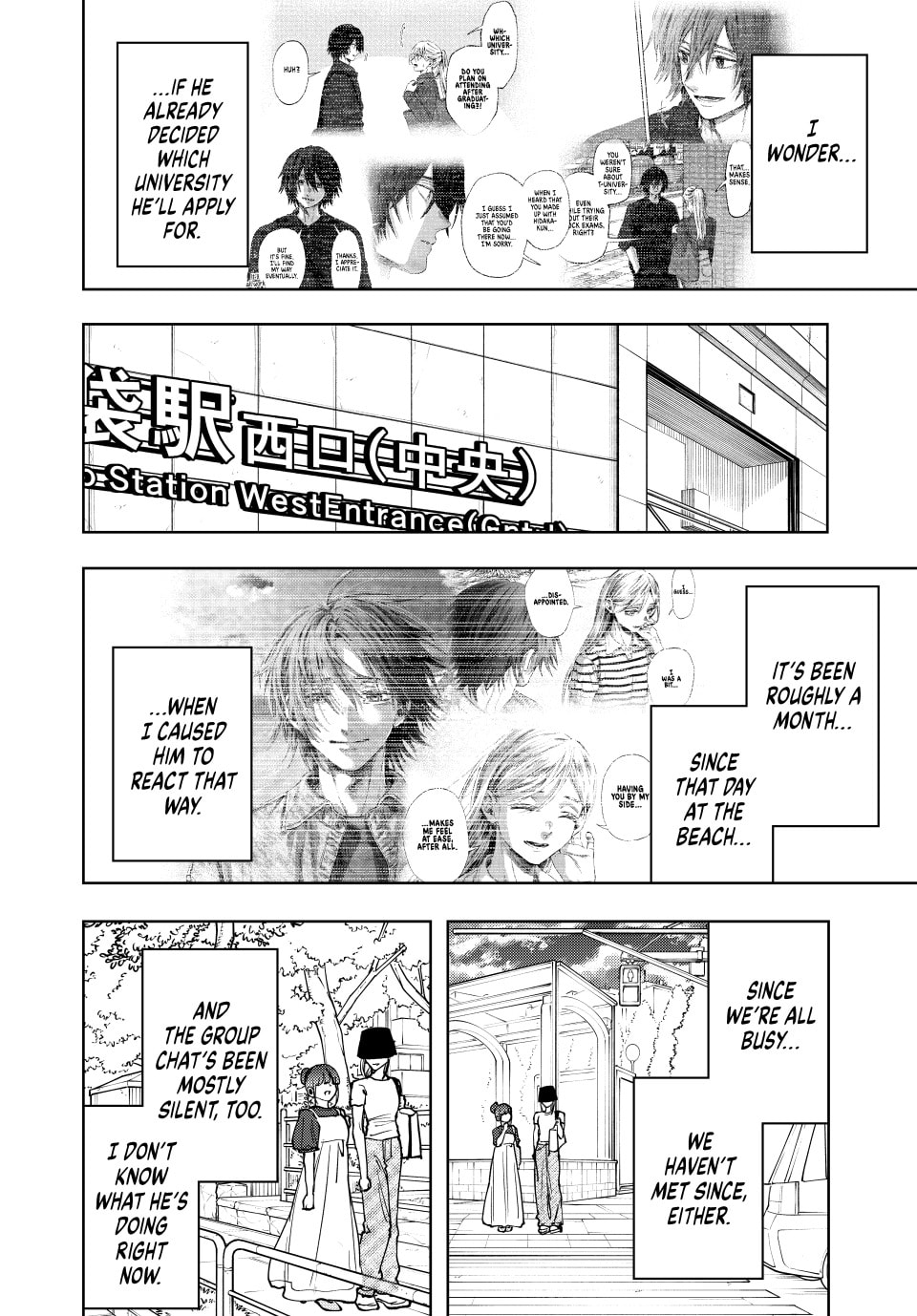 Read The Fragrant Flower Blooms with Dignity EN Manga Online