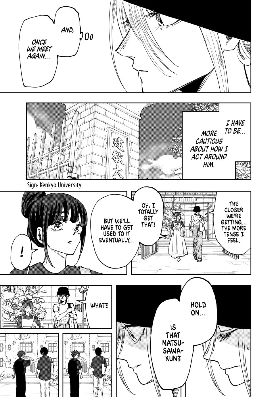 Read The Fragrant Flower Blooms with Dignity EN Manga Online
