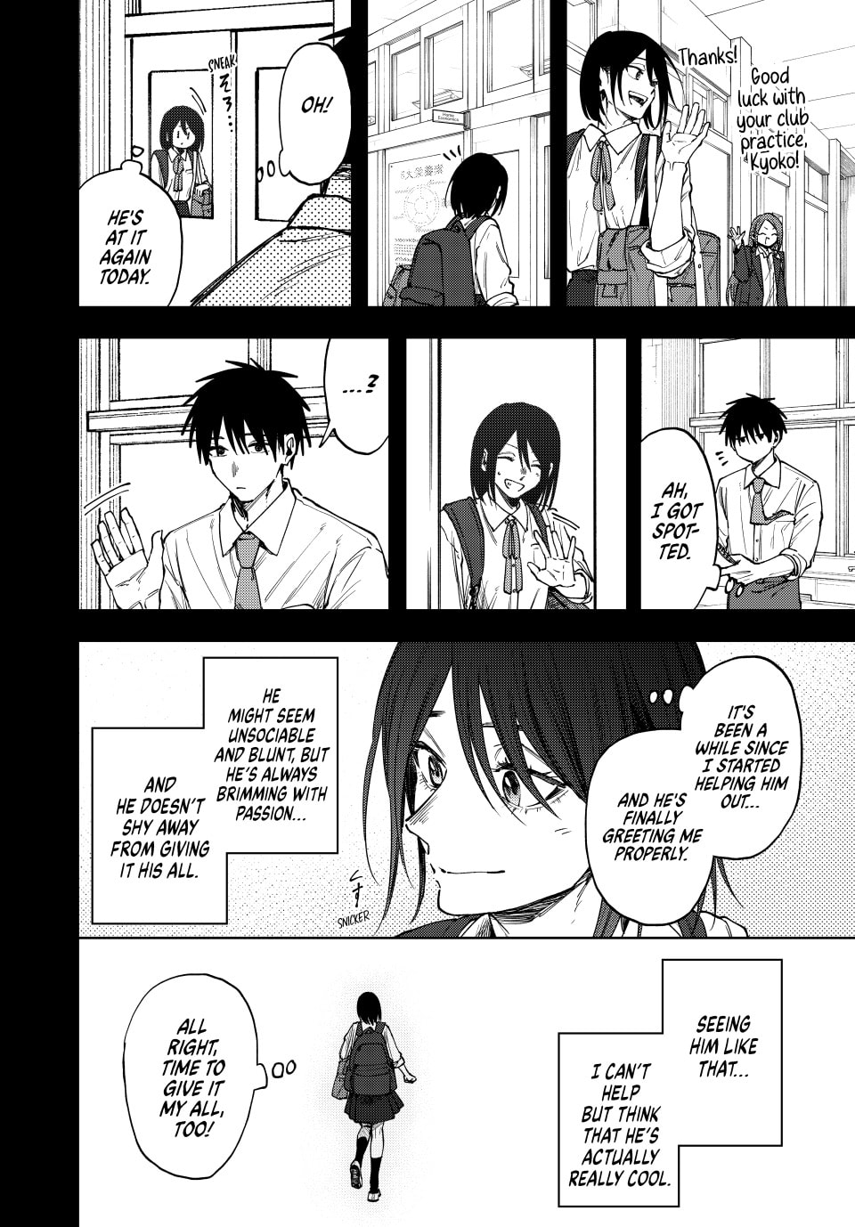 Read The Fragrant Flower Blooms with Dignity EN Manga Online