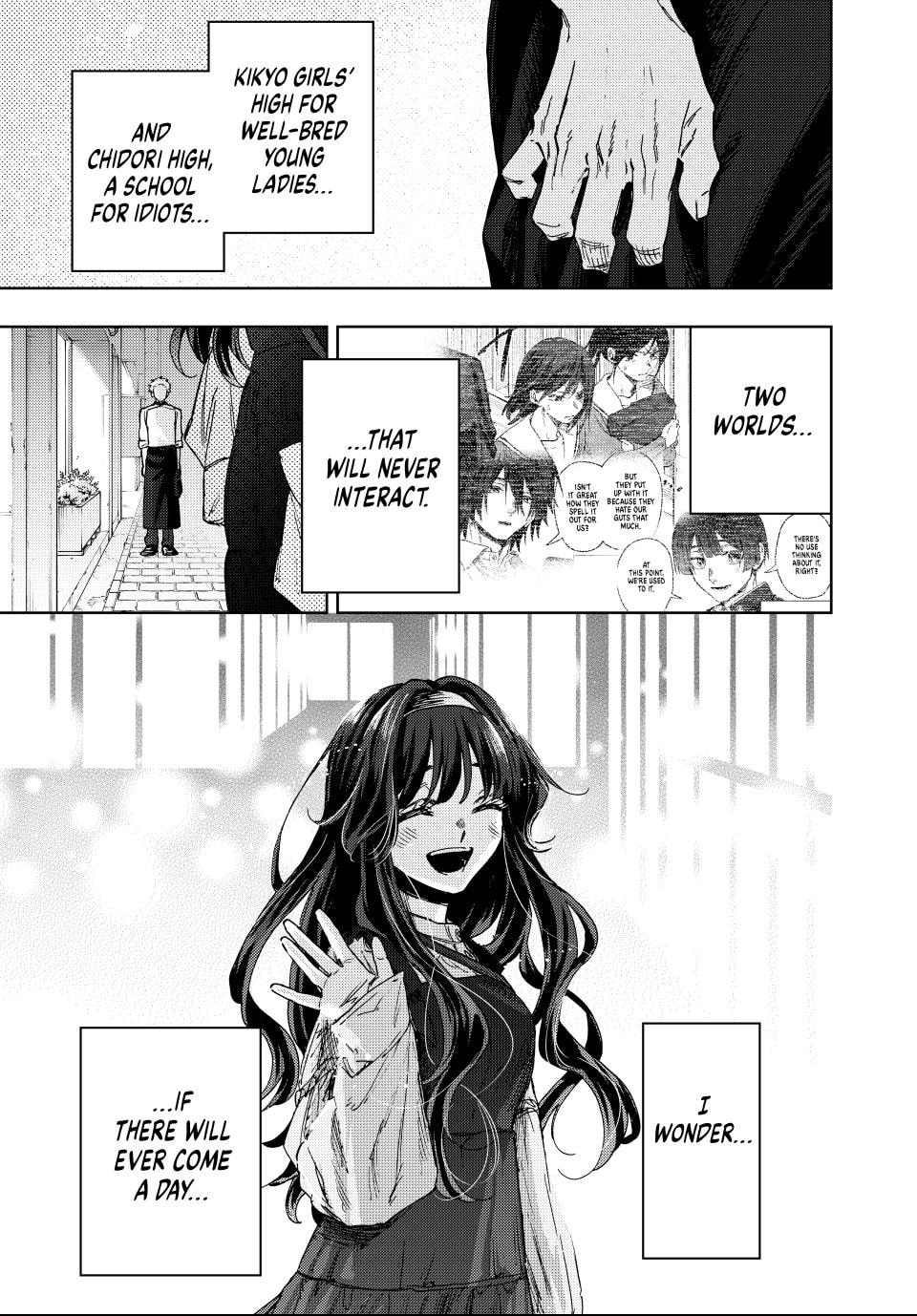 Read The Fragrant Flower Blooms with Dignity EN Manga Online