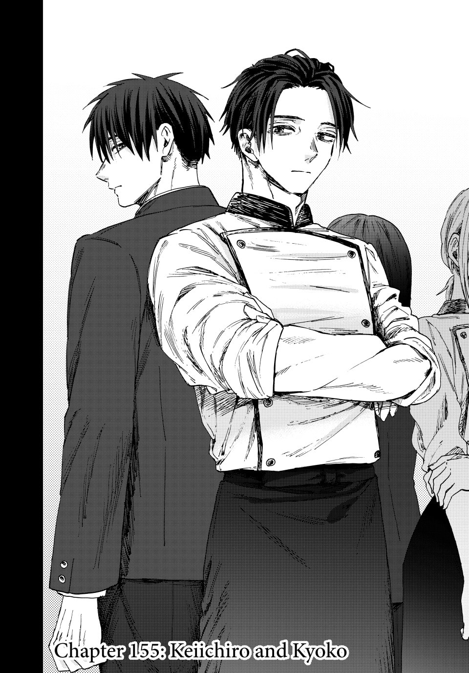 Read The Fragrant Flower Blooms with Dignity EN Manga Online