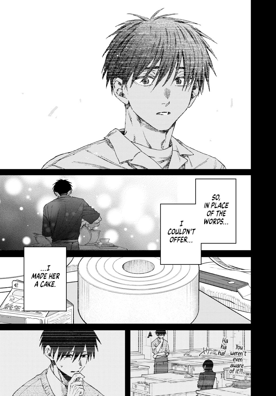 Read The Fragrant Flower Blooms with Dignity EN Manga Online