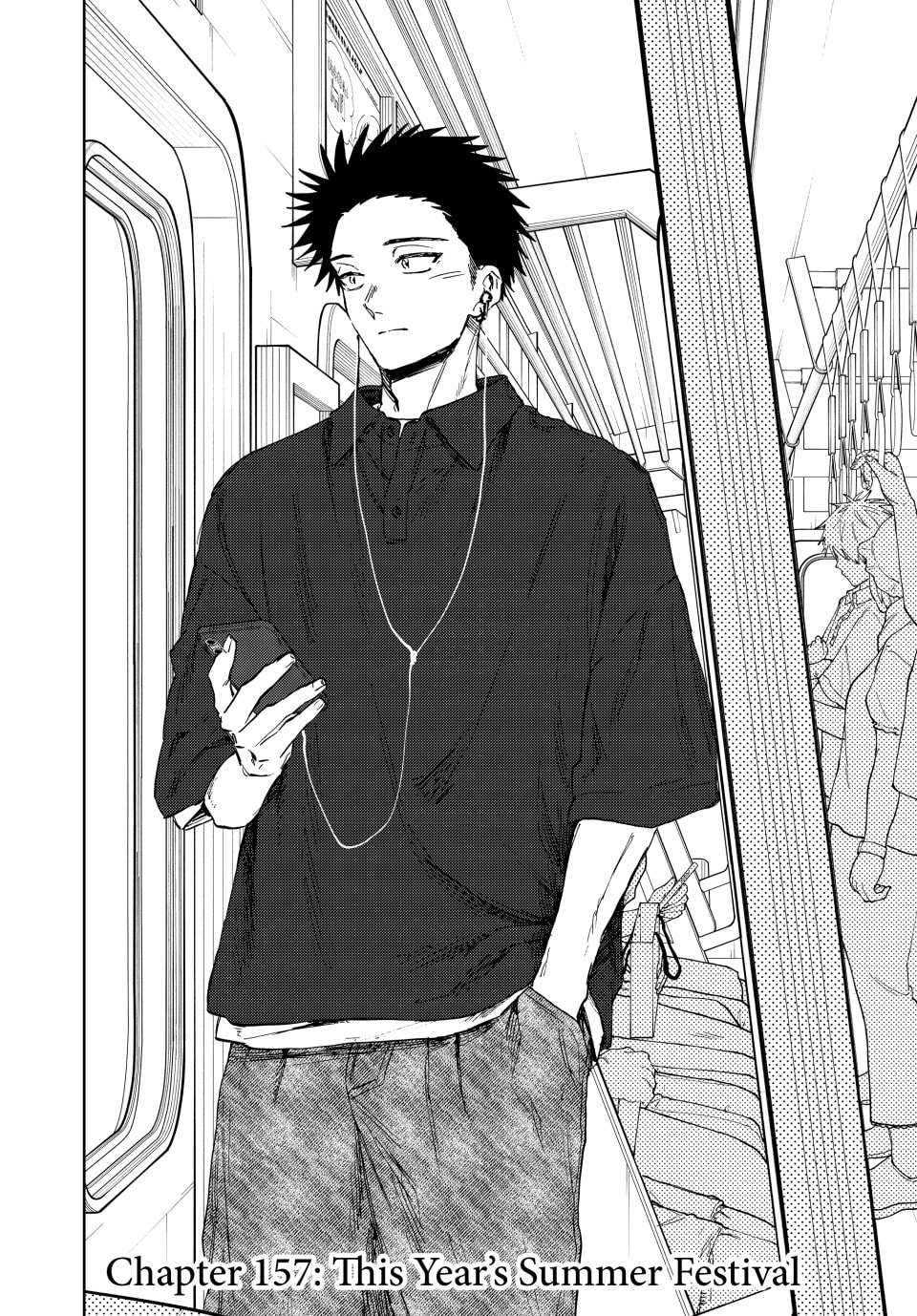 Read The Fragrant Flower Blooms with Dignity EN Manga Online