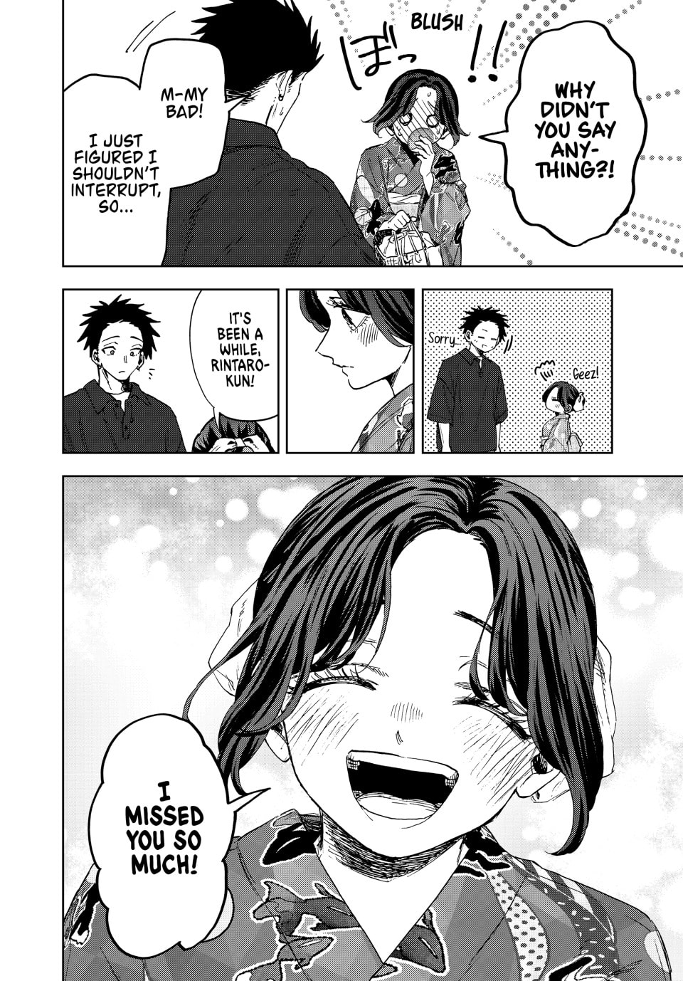 Read The Fragrant Flower Blooms with Dignity EN Manga Online