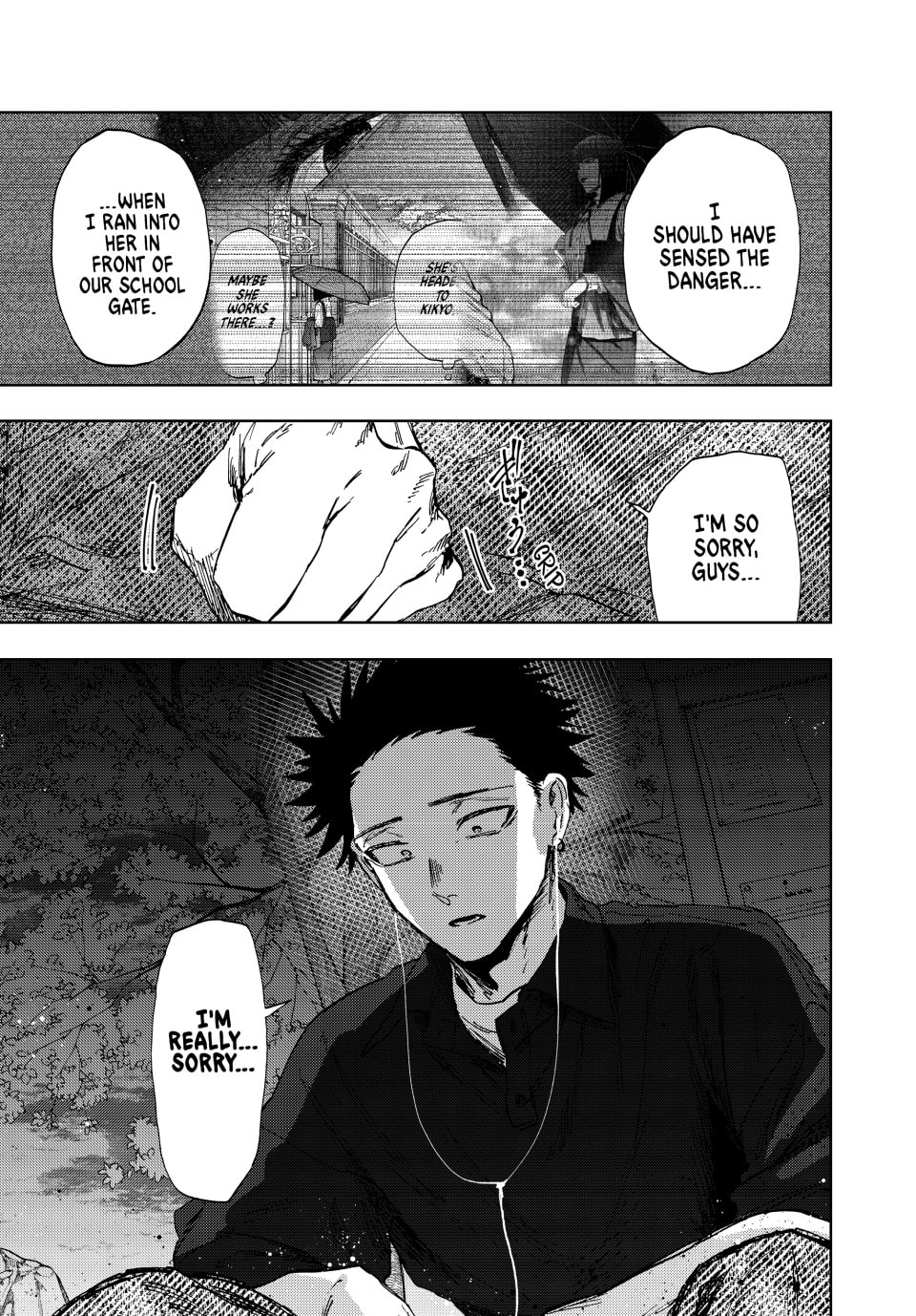 Read The Fragrant Flower Blooms with Dignity EN Manga Online