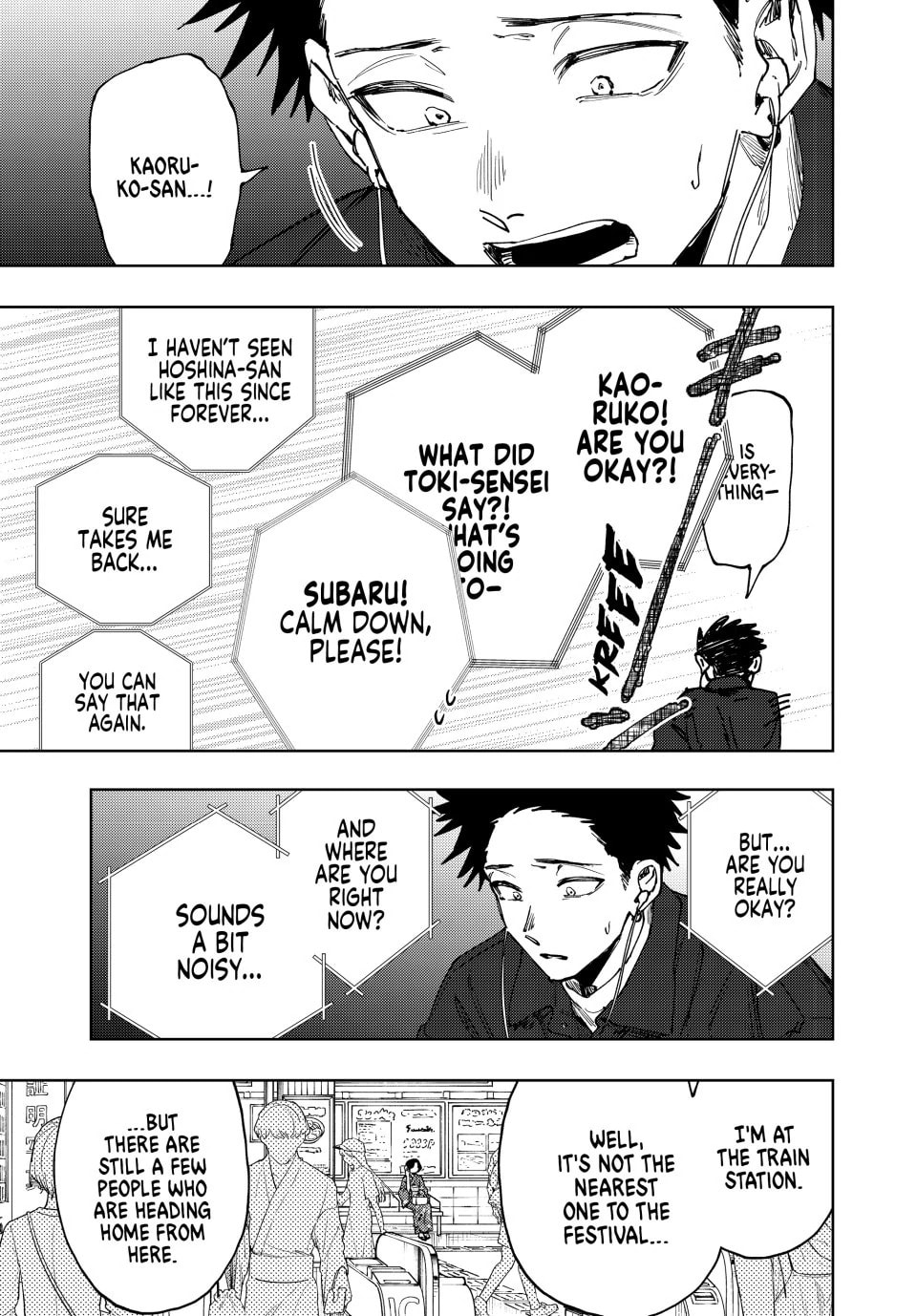 Read The Fragrant Flower Blooms with Dignity EN Manga Online