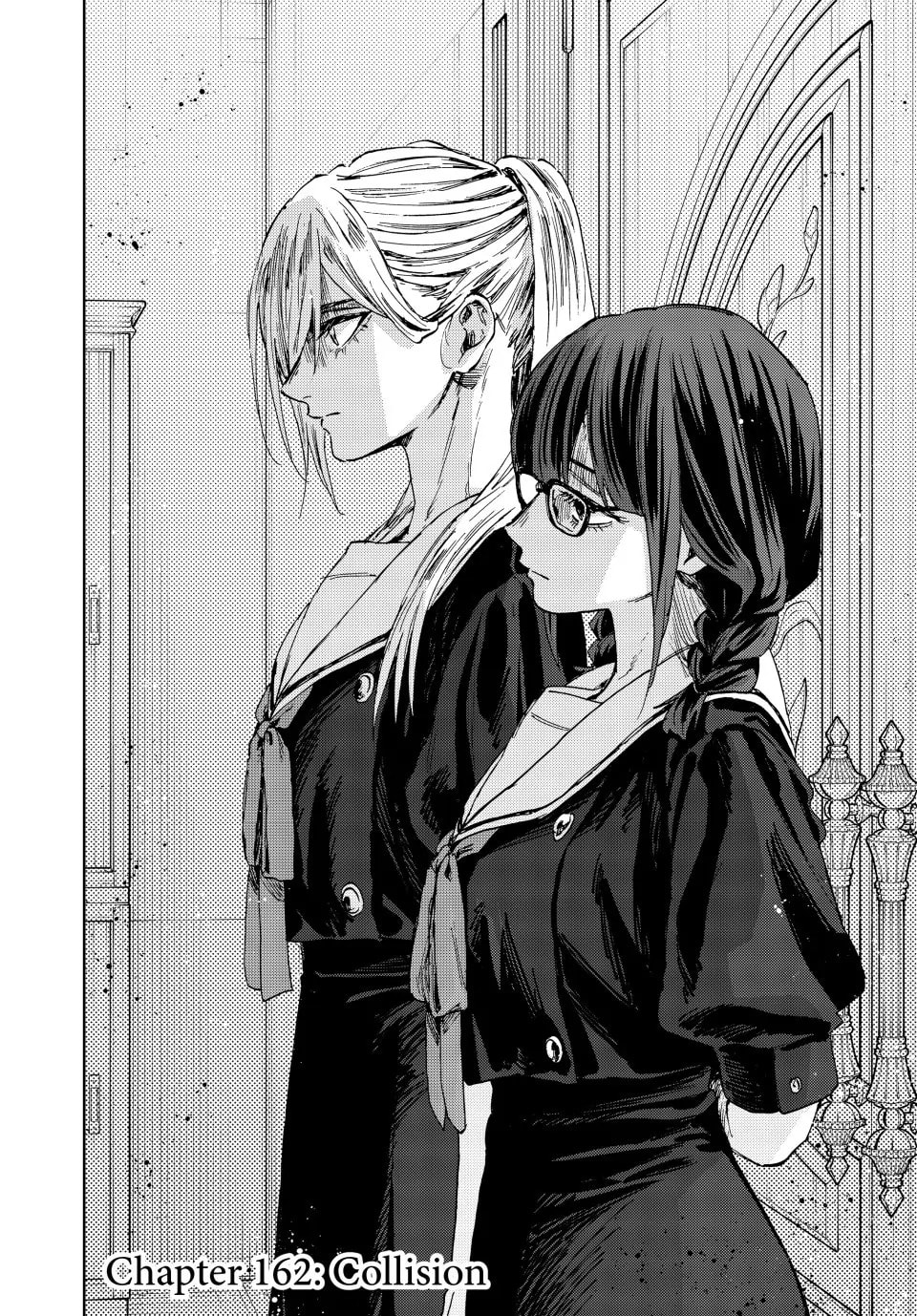Read The Fragrant Flower Blooms with Dignity EN Manga Online
