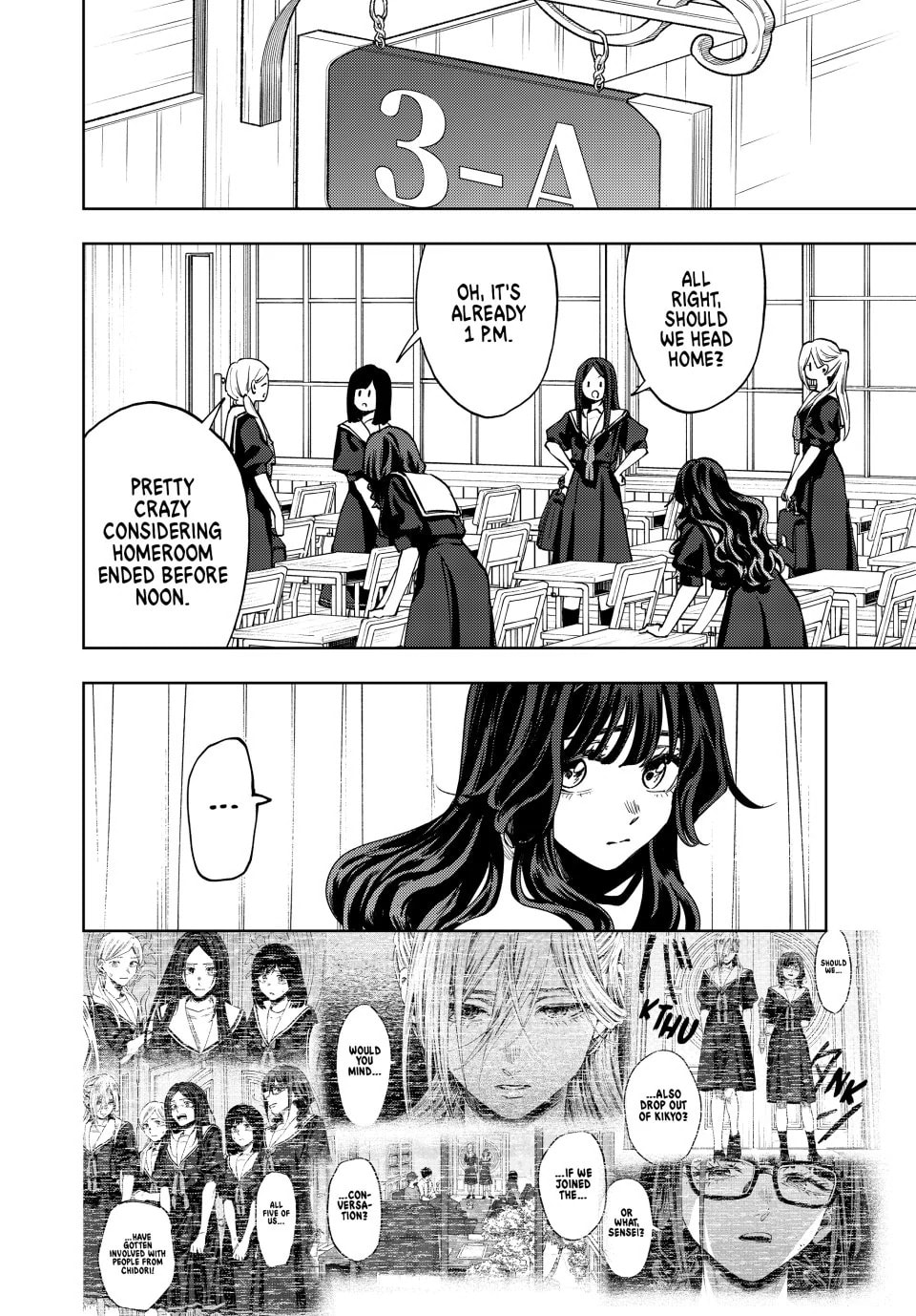 Read The Fragrant Flower Blooms with Dignity EN Manga Online