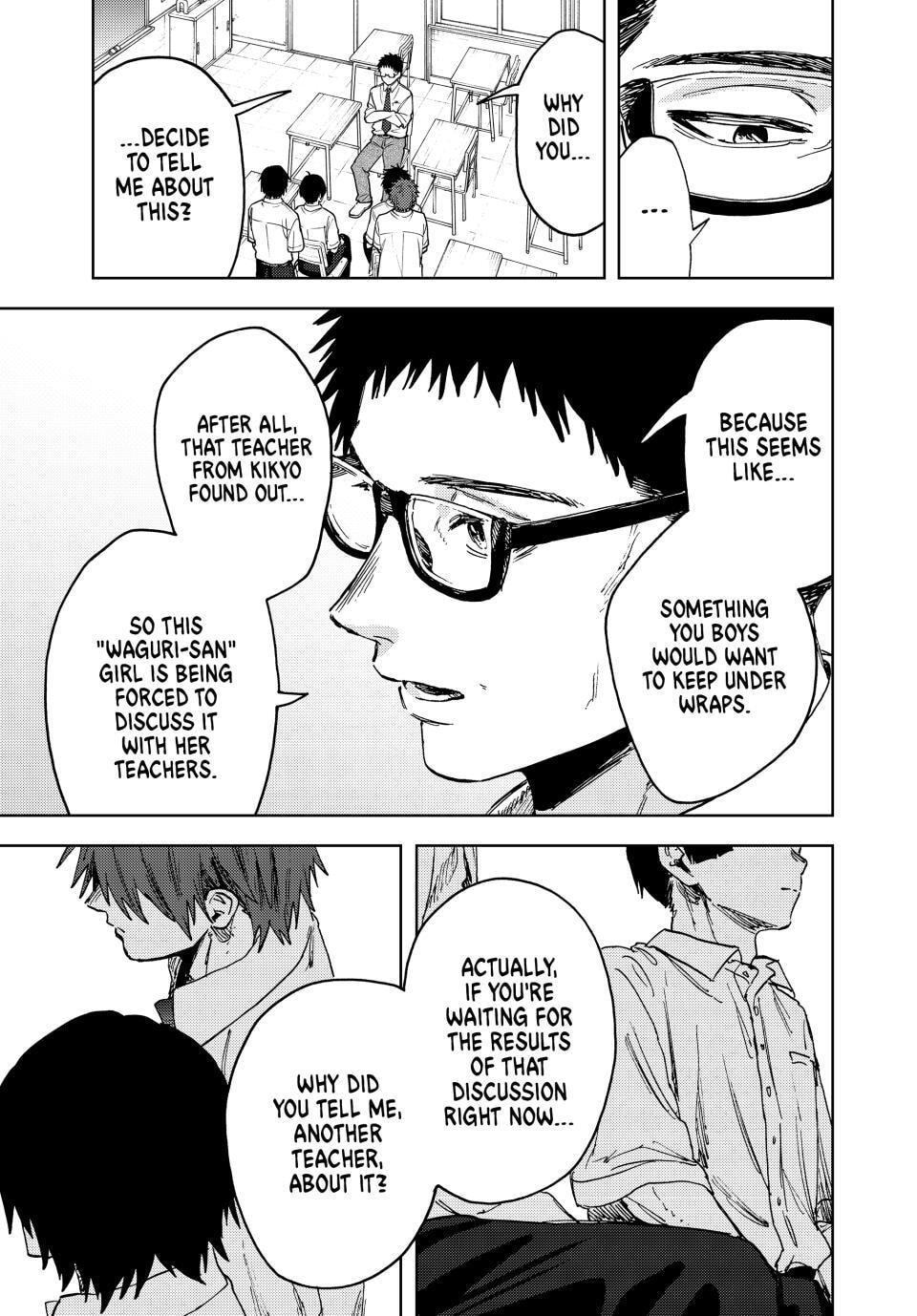 Read The Fragrant Flower Blooms with Dignity EN Manga Online