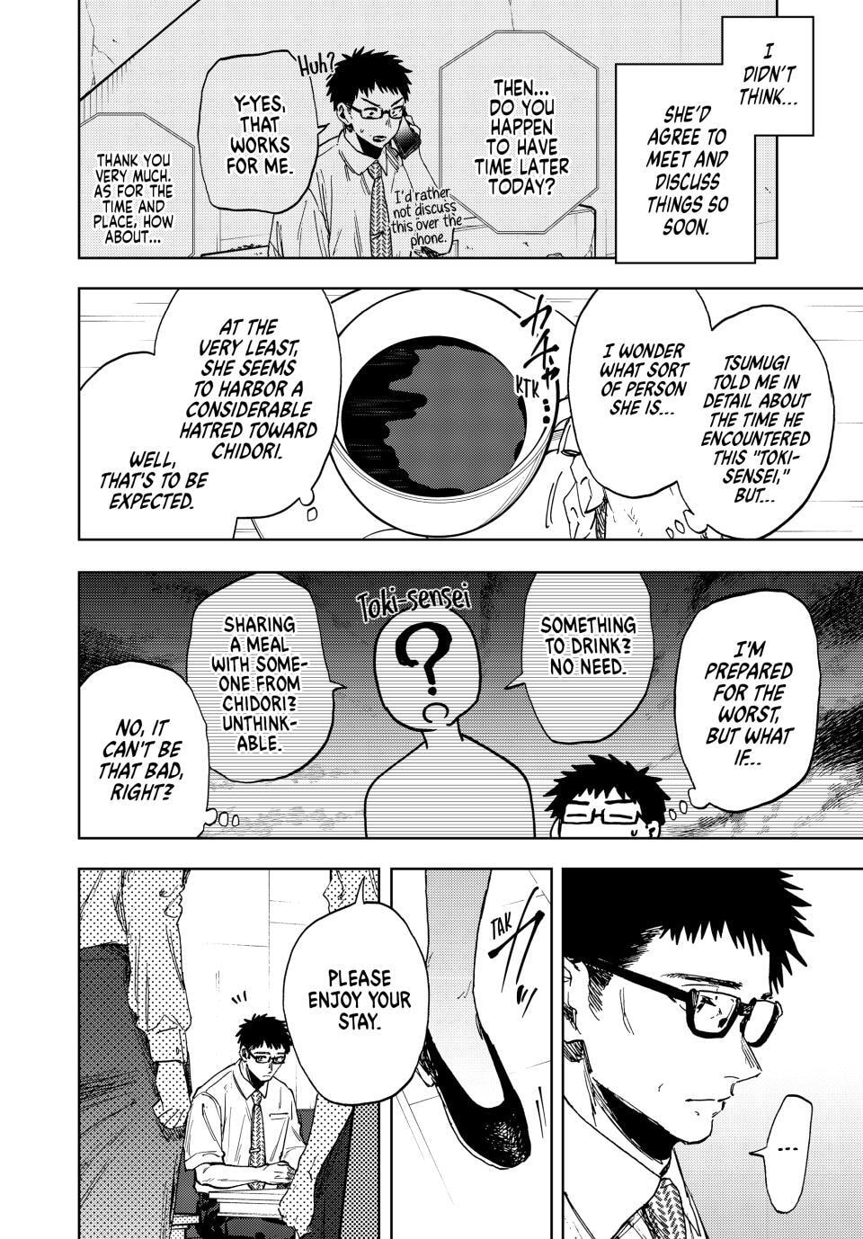 Read The Fragrant Flower Blooms with Dignity EN Manga Online