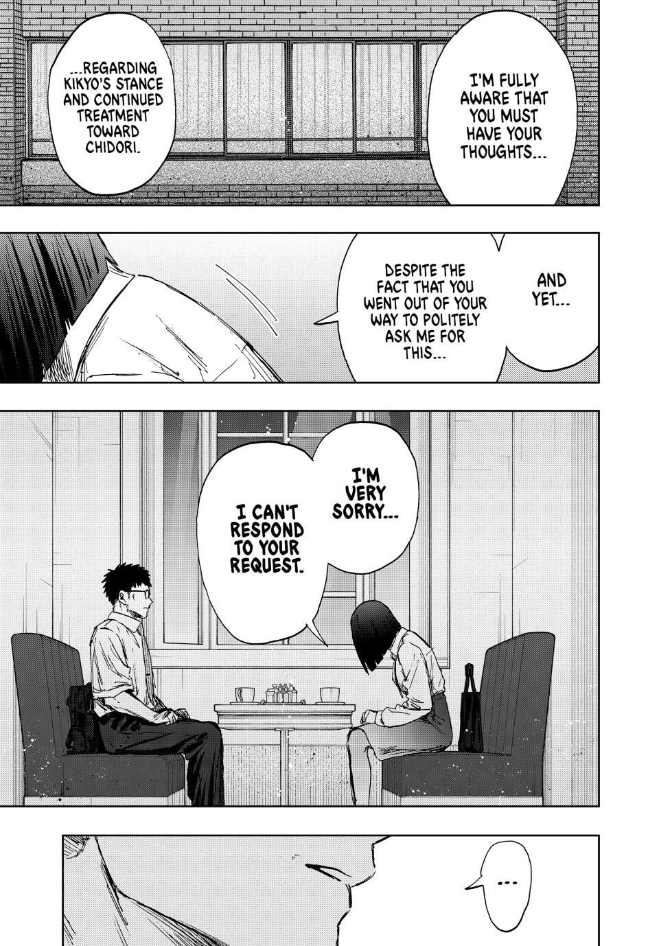Read The Fragrant Flower Blooms with Dignity EN Manga Online