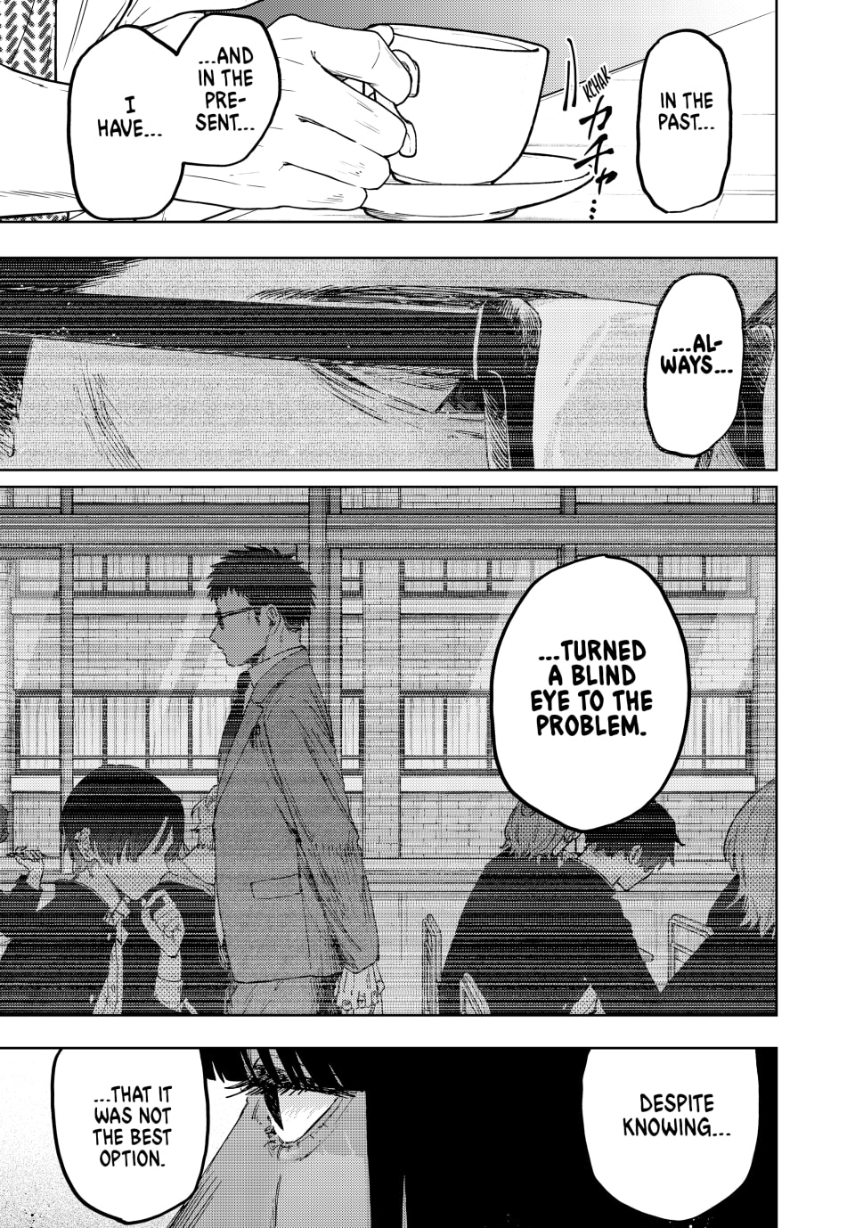 Read The Fragrant Flower Blooms with Dignity EN Manga Online